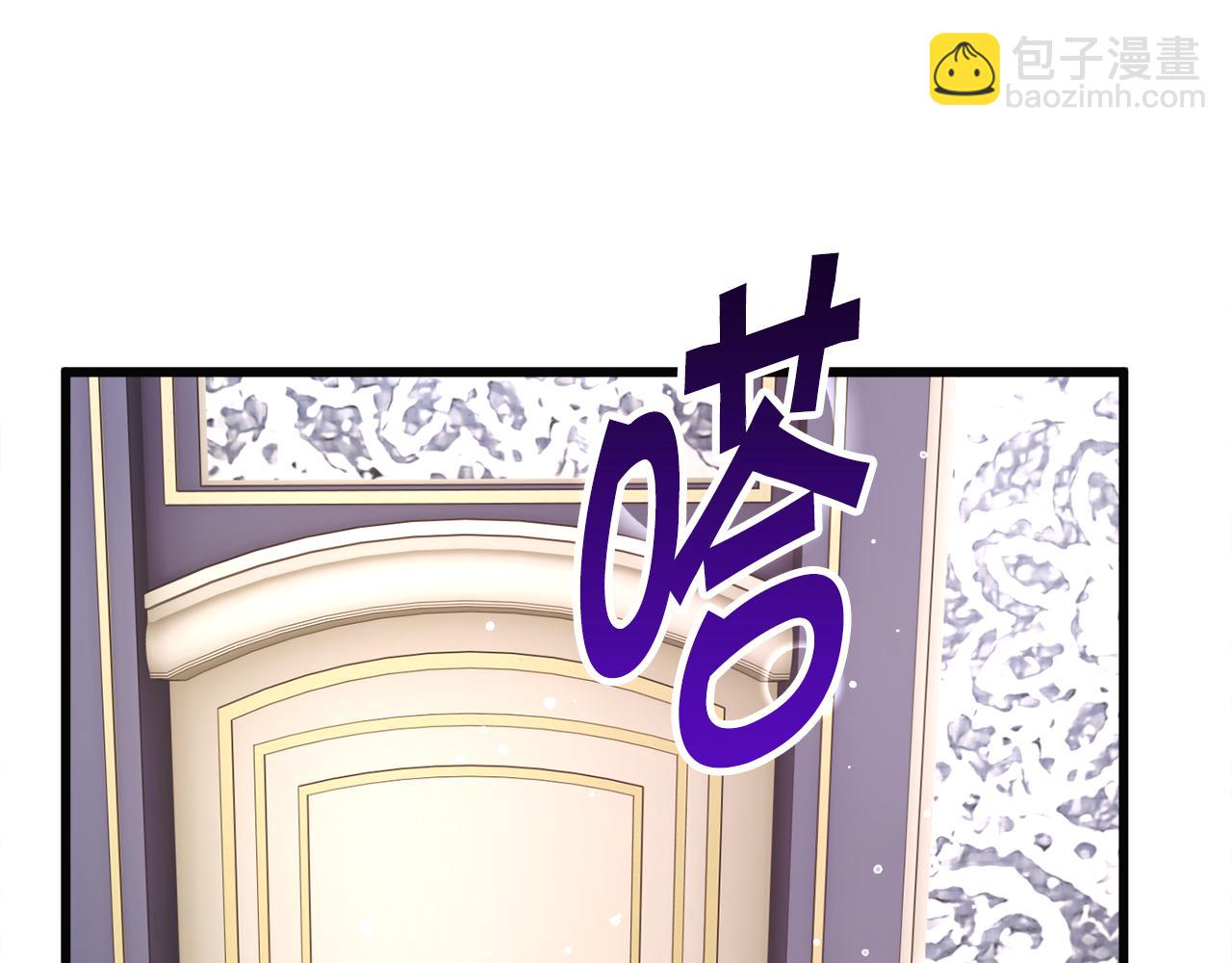 第89话 好婆婆171