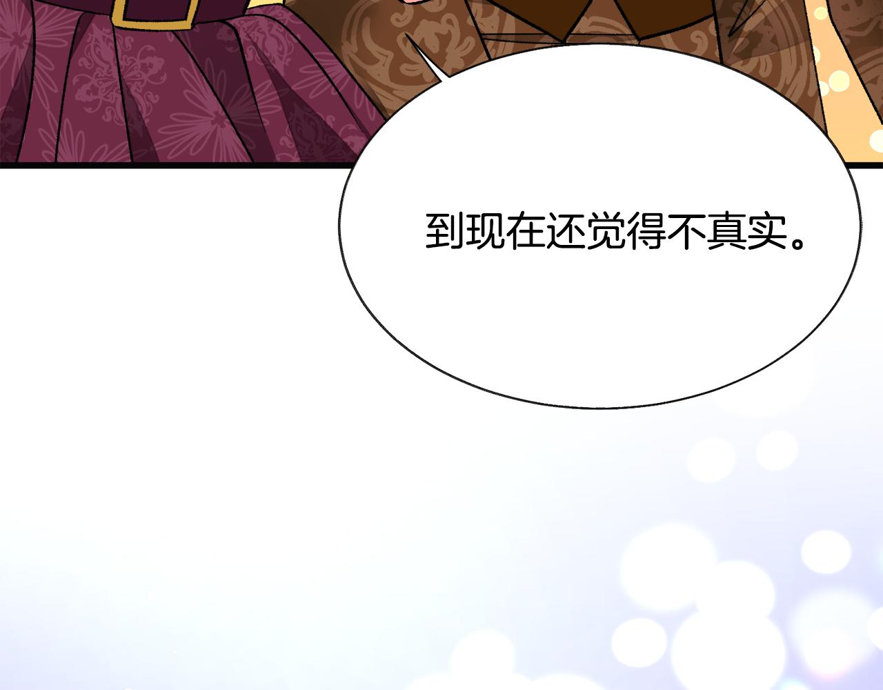 第89话 好婆婆176