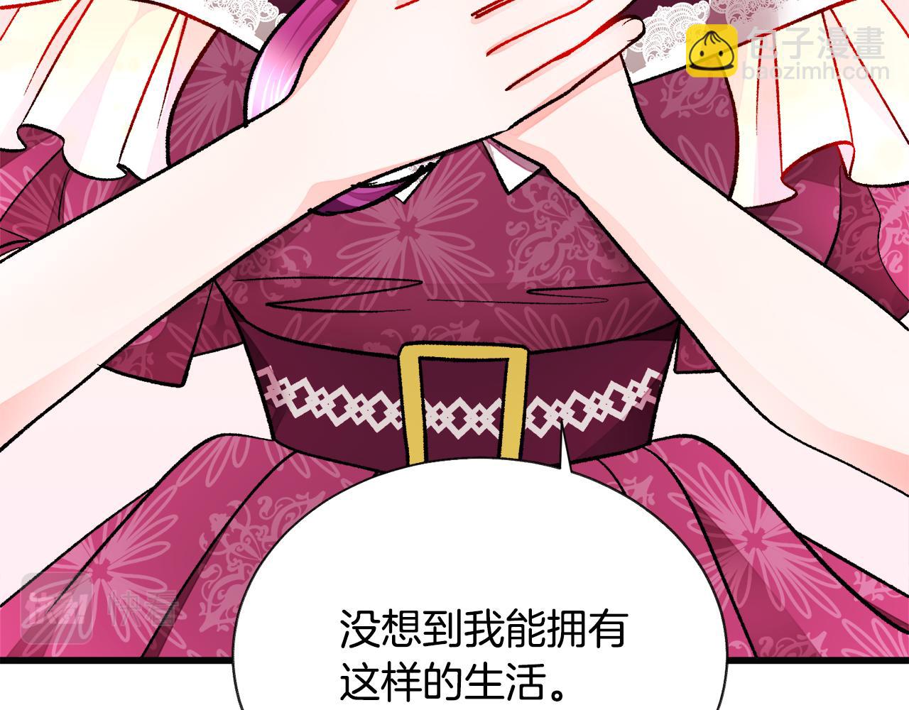 第89话 好婆婆182