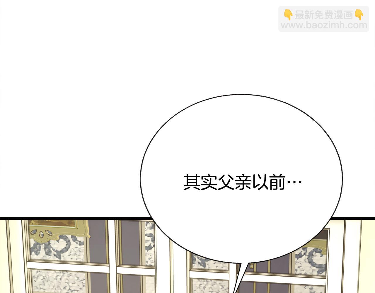 第89话 好婆婆190