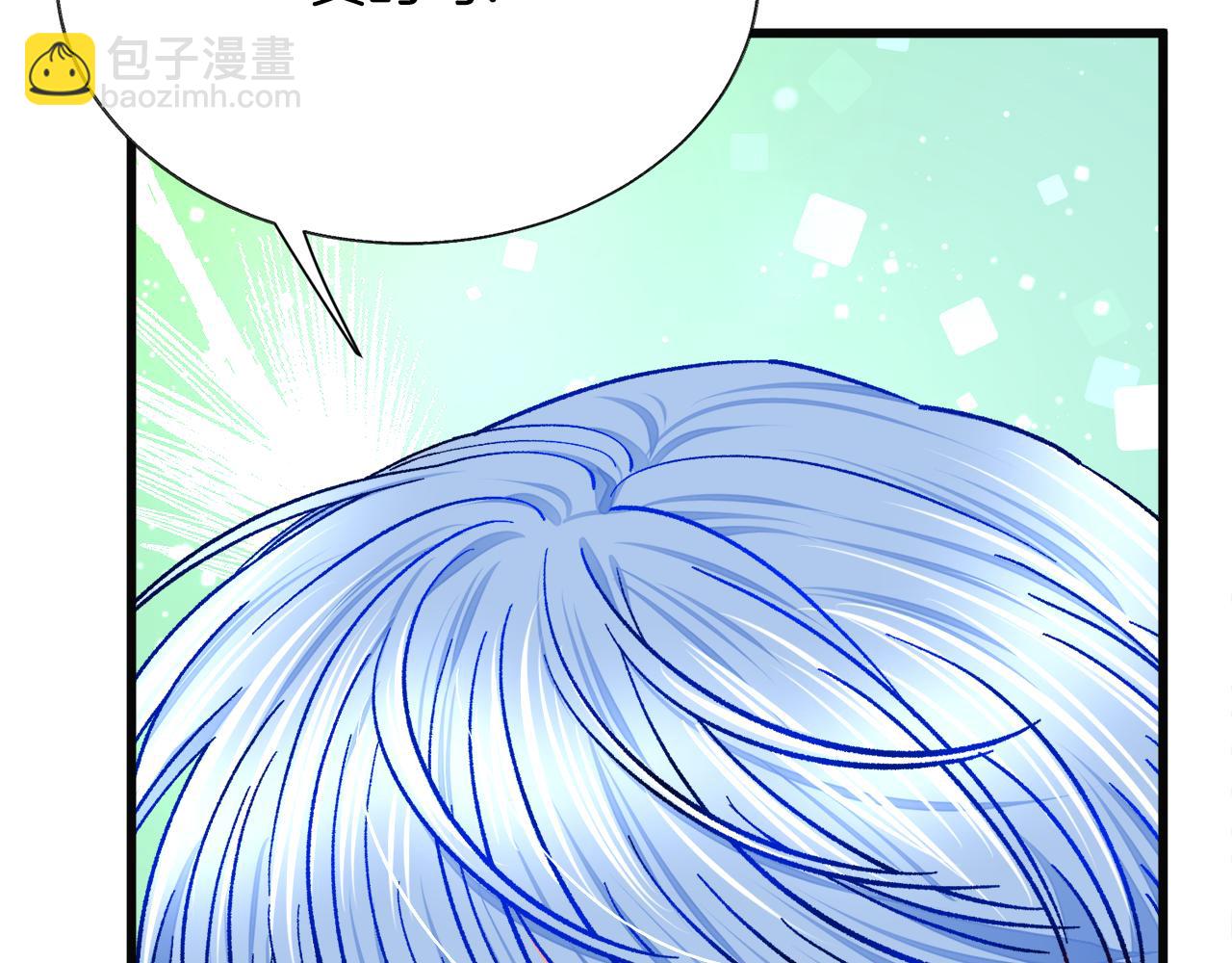 第89话 好婆婆22