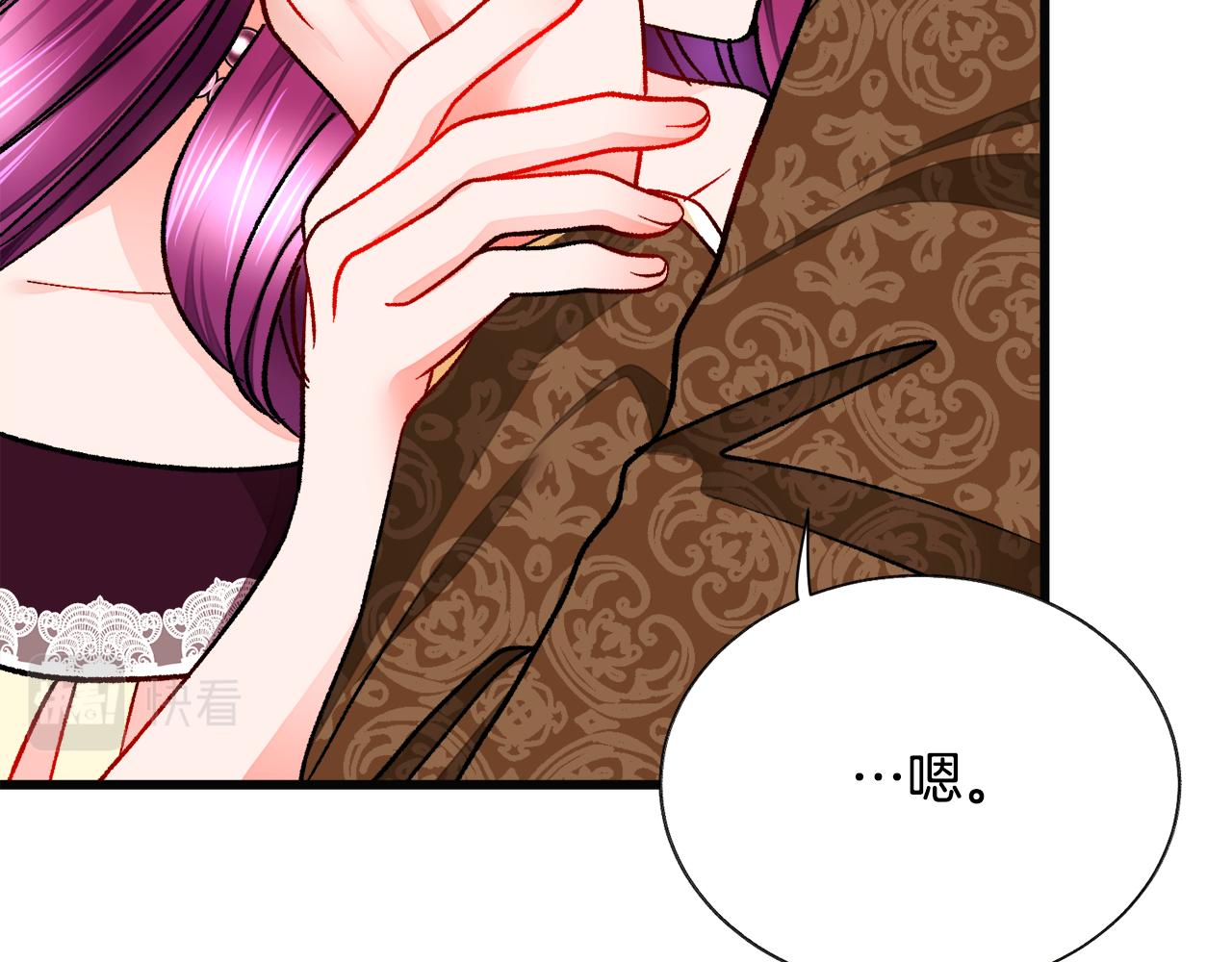 第89话 好婆婆33