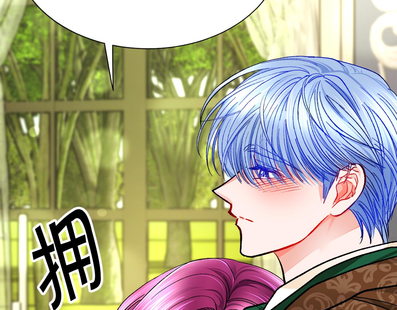 第89话 好婆婆38