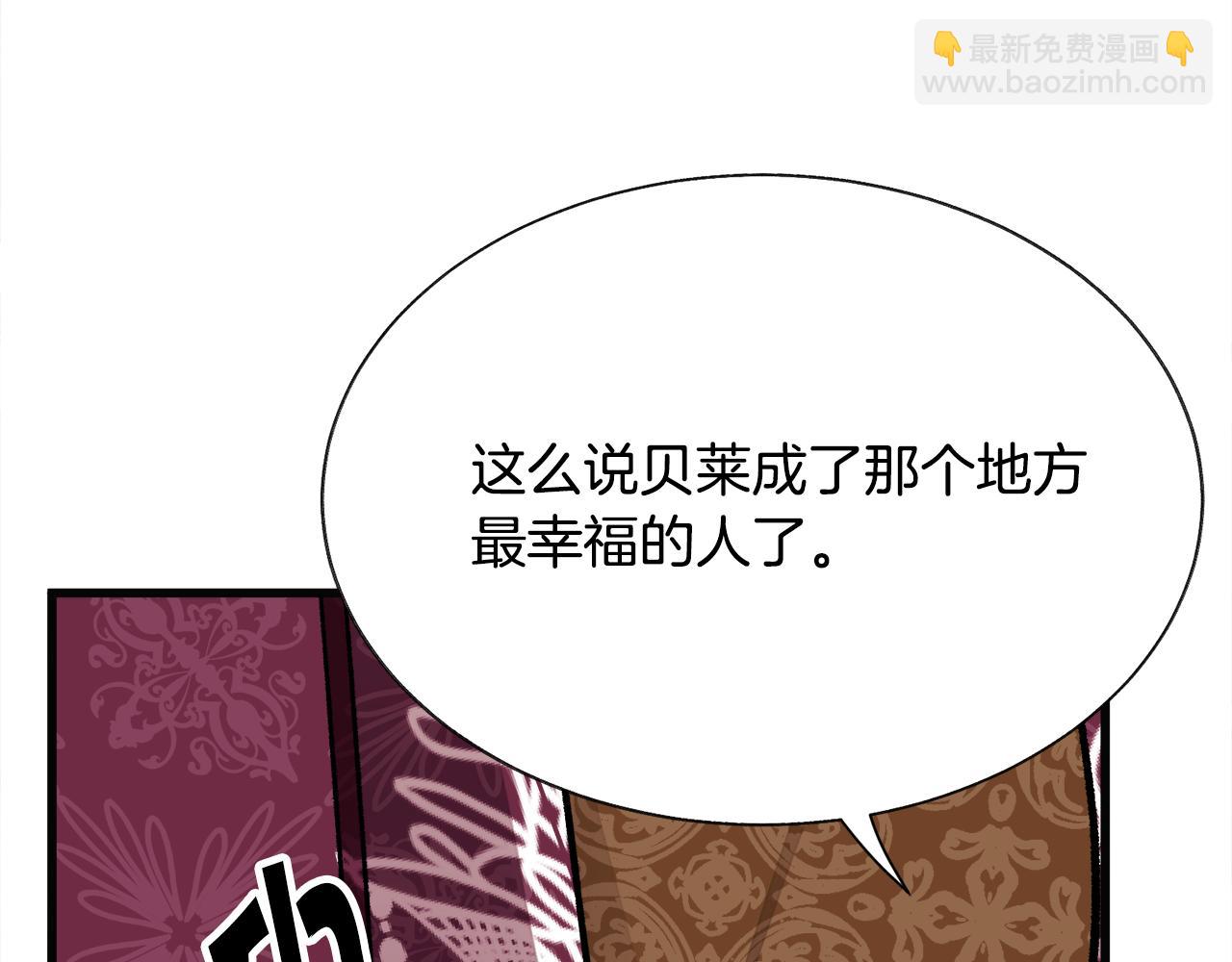 第89话 好婆婆43
