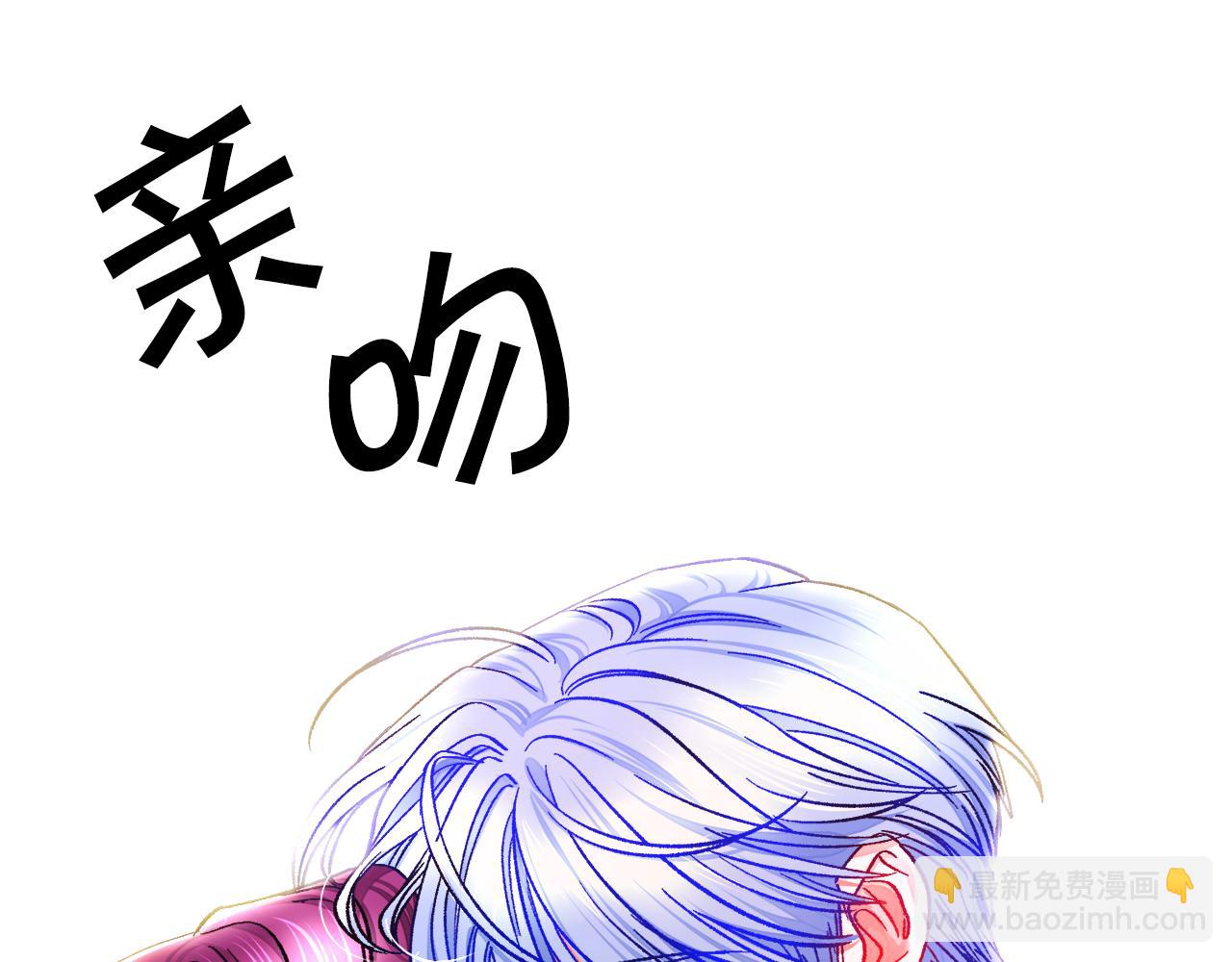 第89话 好婆婆54