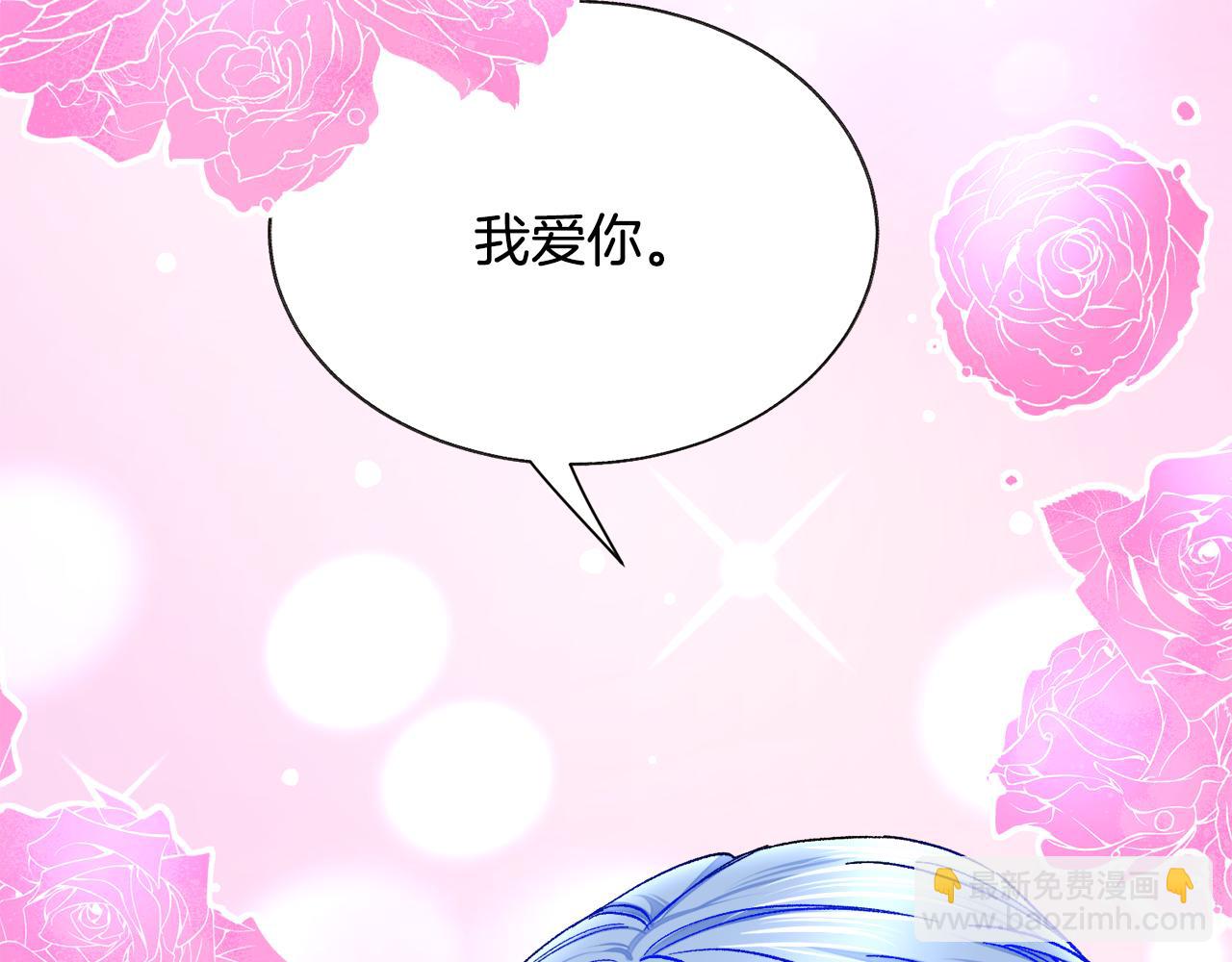 第89话 好婆婆63