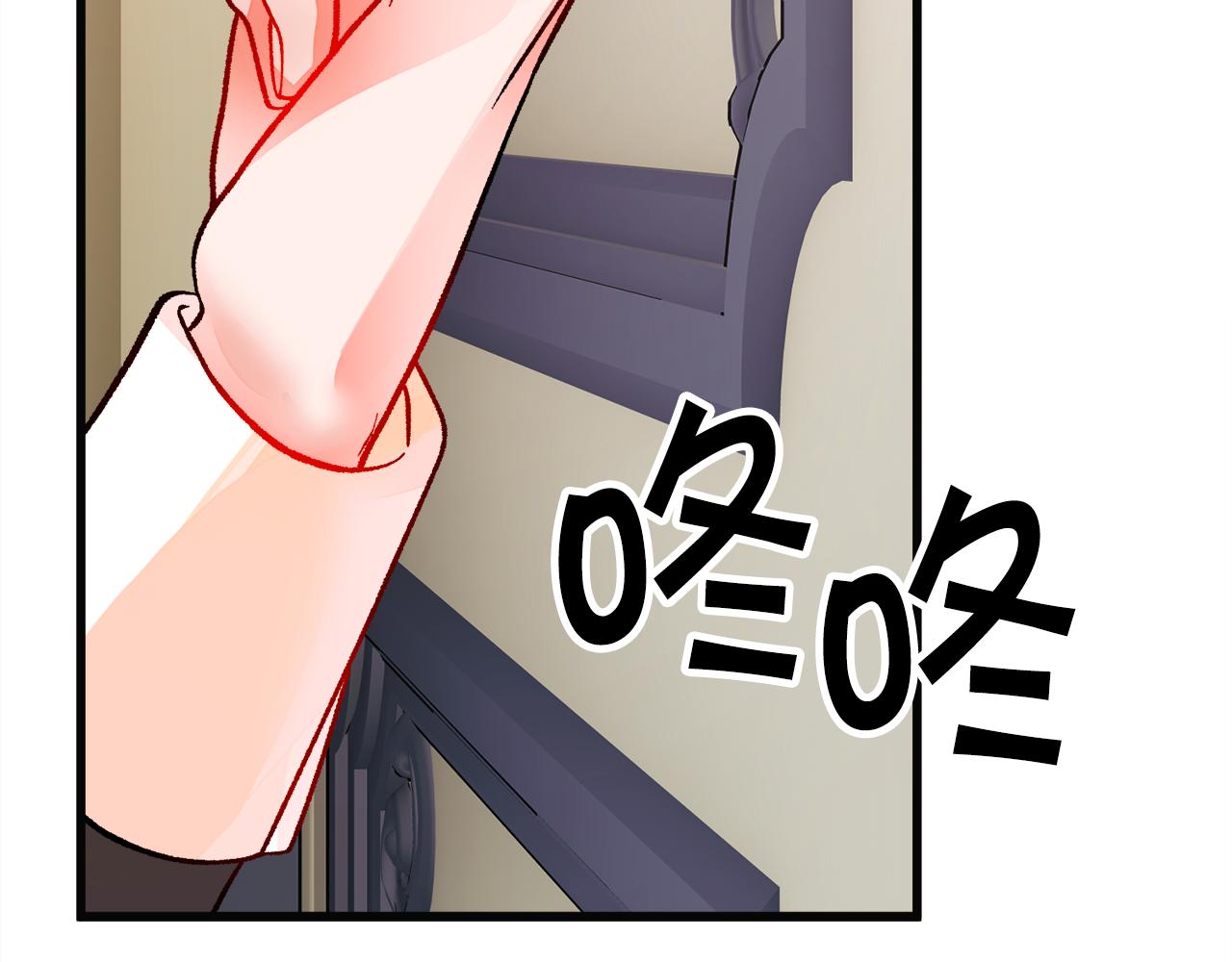 第89话 好婆婆71