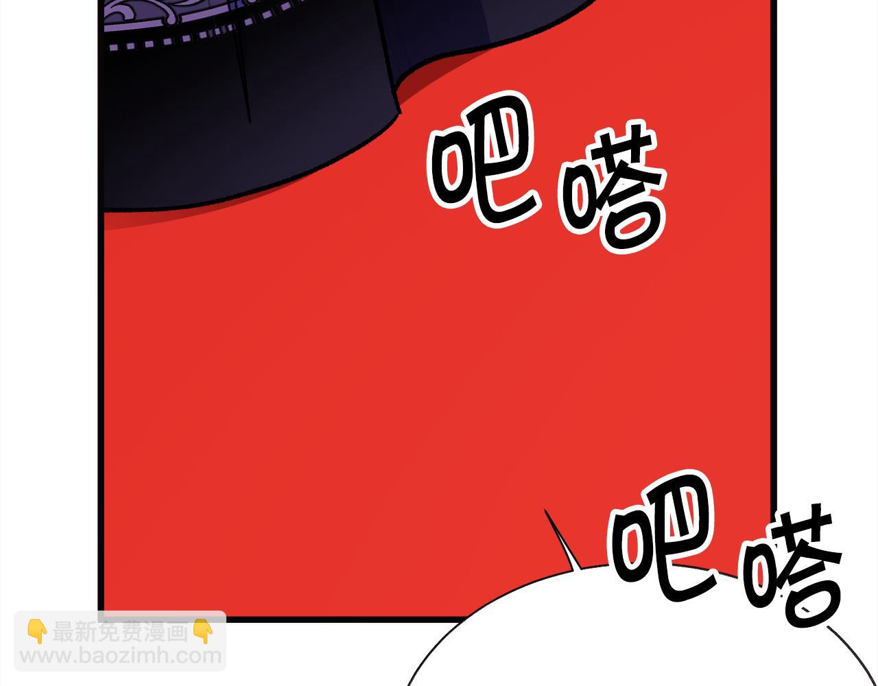 第89话 好婆婆80