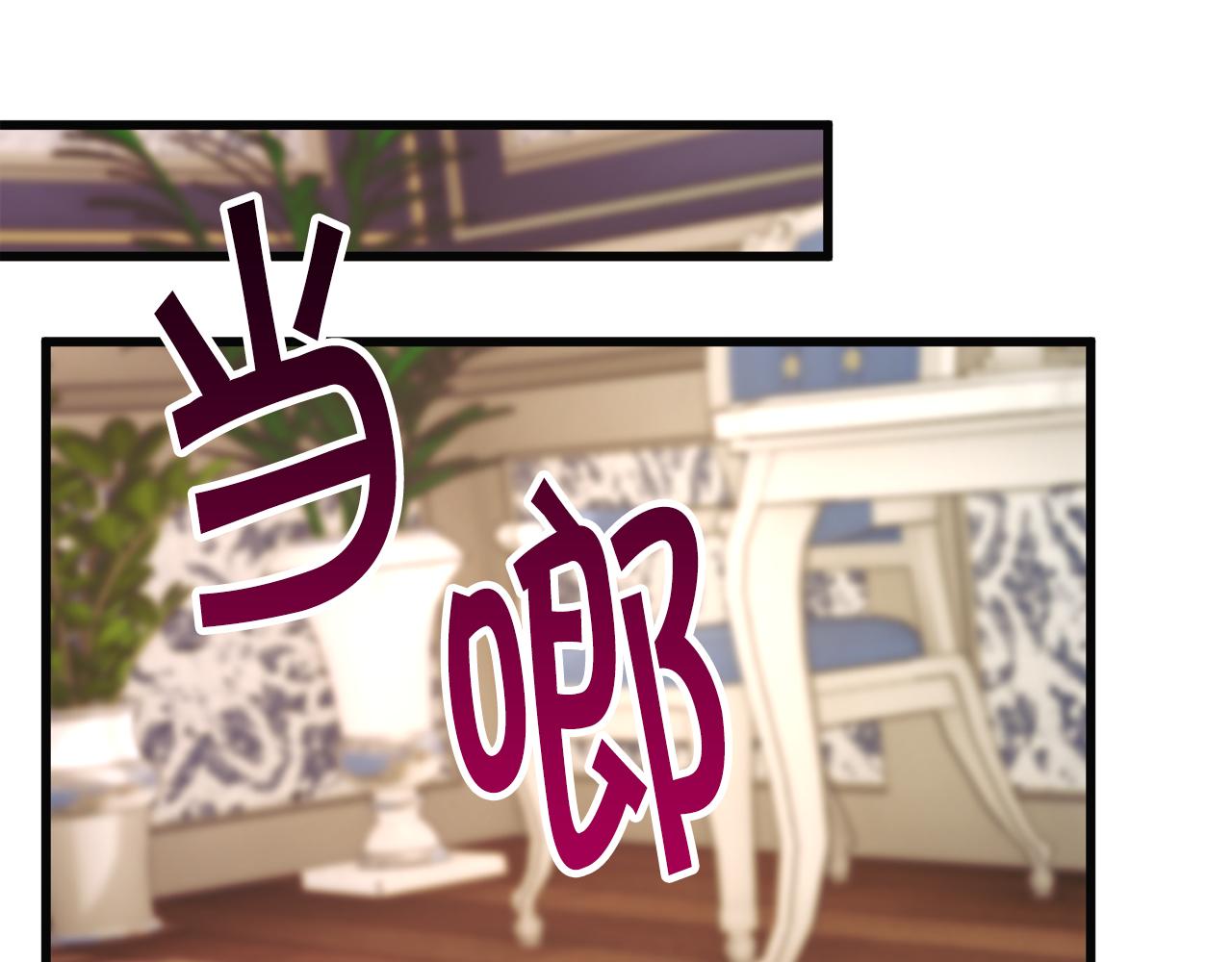 第89话 好婆婆95