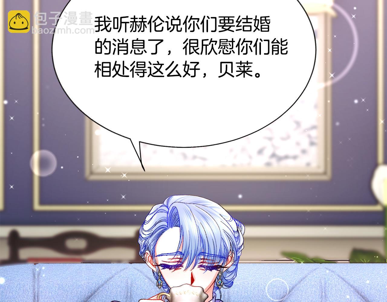 第89话 好婆婆98