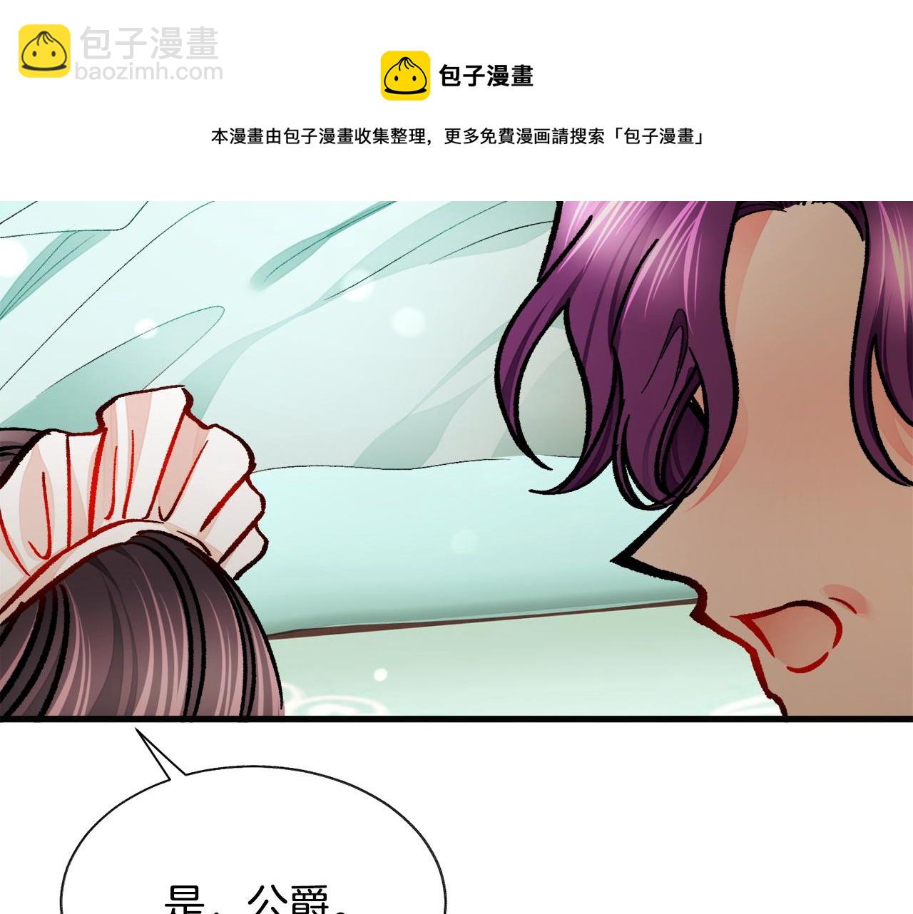 第90话 你最重要176