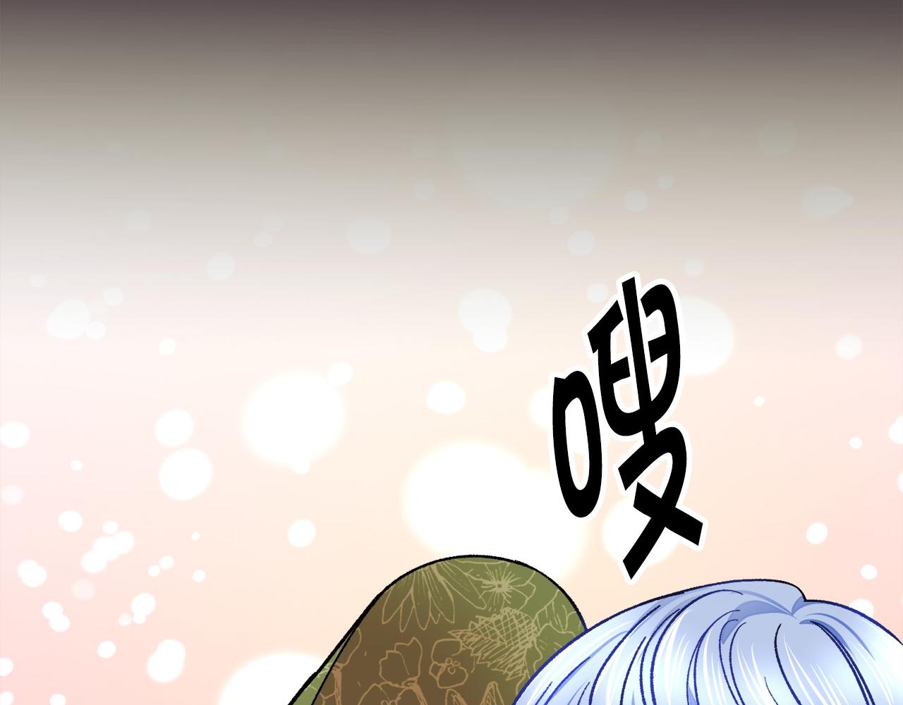 第90话 你最重要78