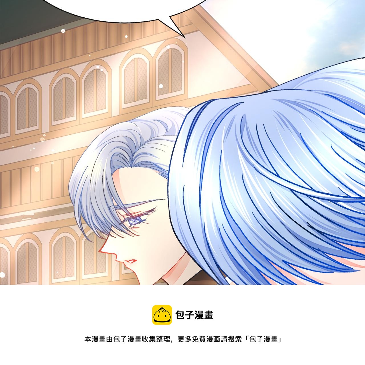 第91话 婆媳和睦100
