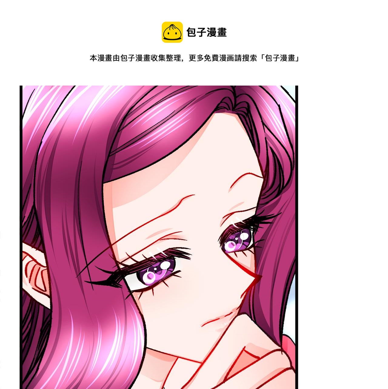 第91话 婆媳和睦108