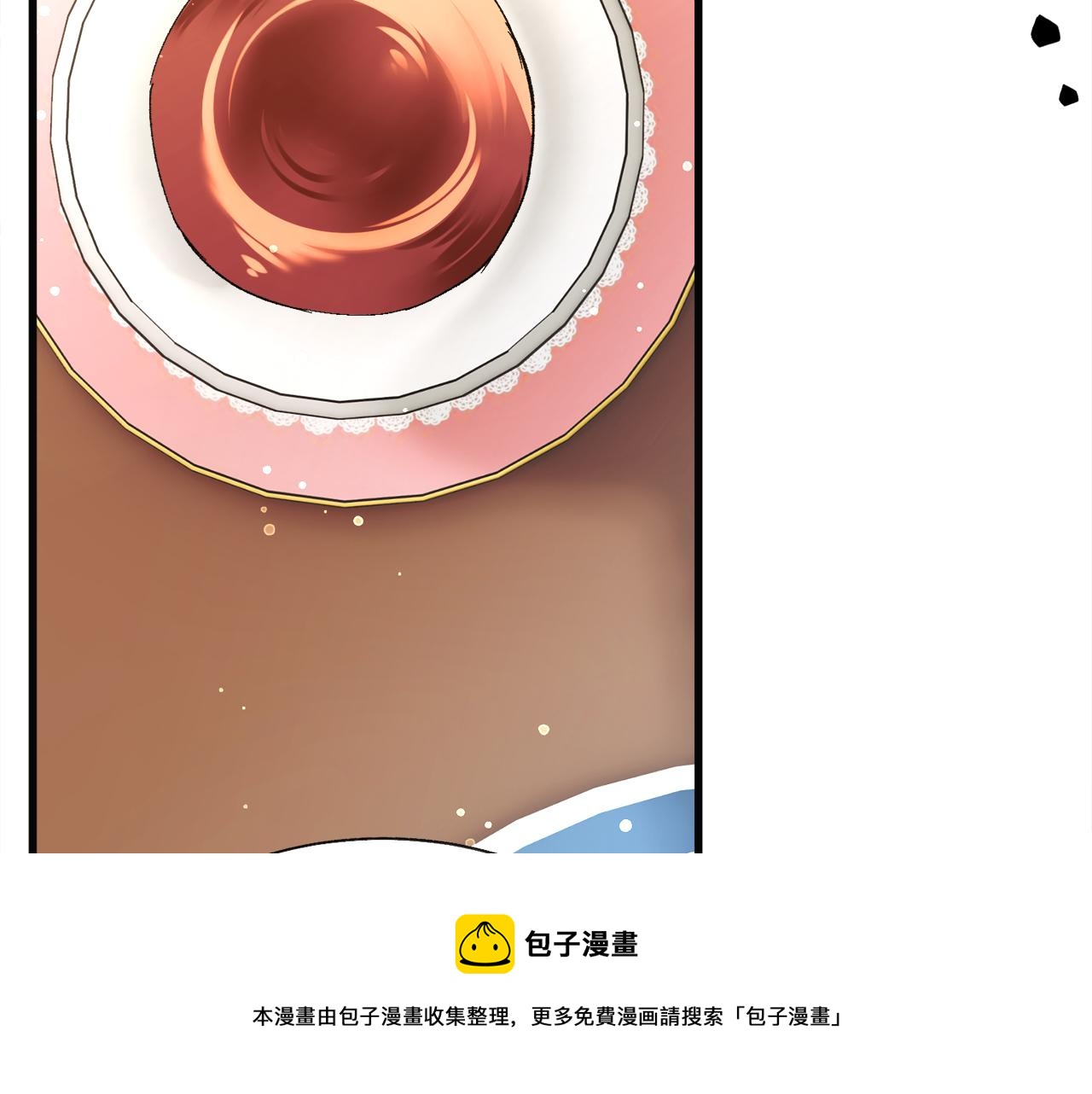 第91话 婆媳和睦120