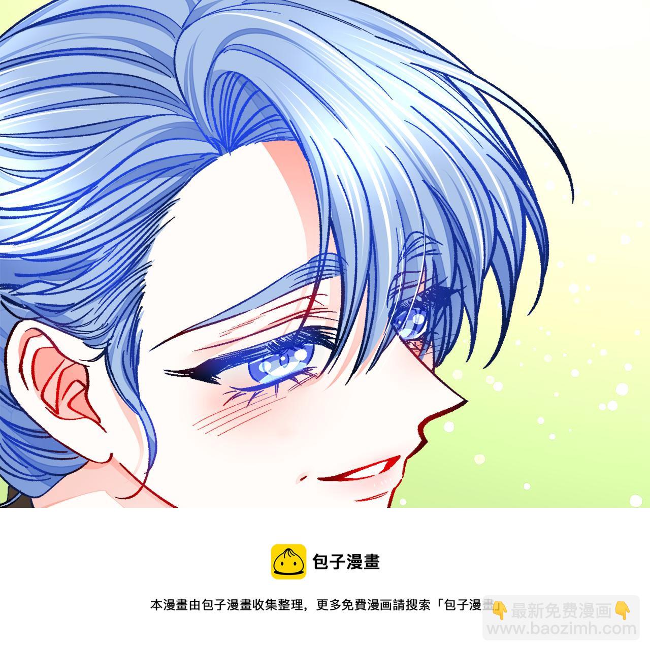 第91话 婆媳和睦144