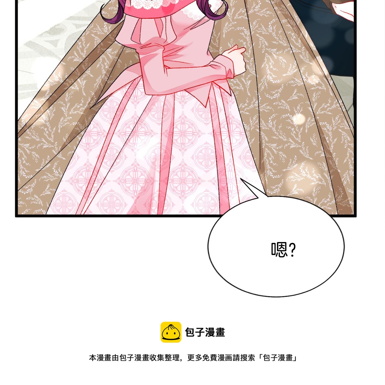 第91话 婆媳和睦148