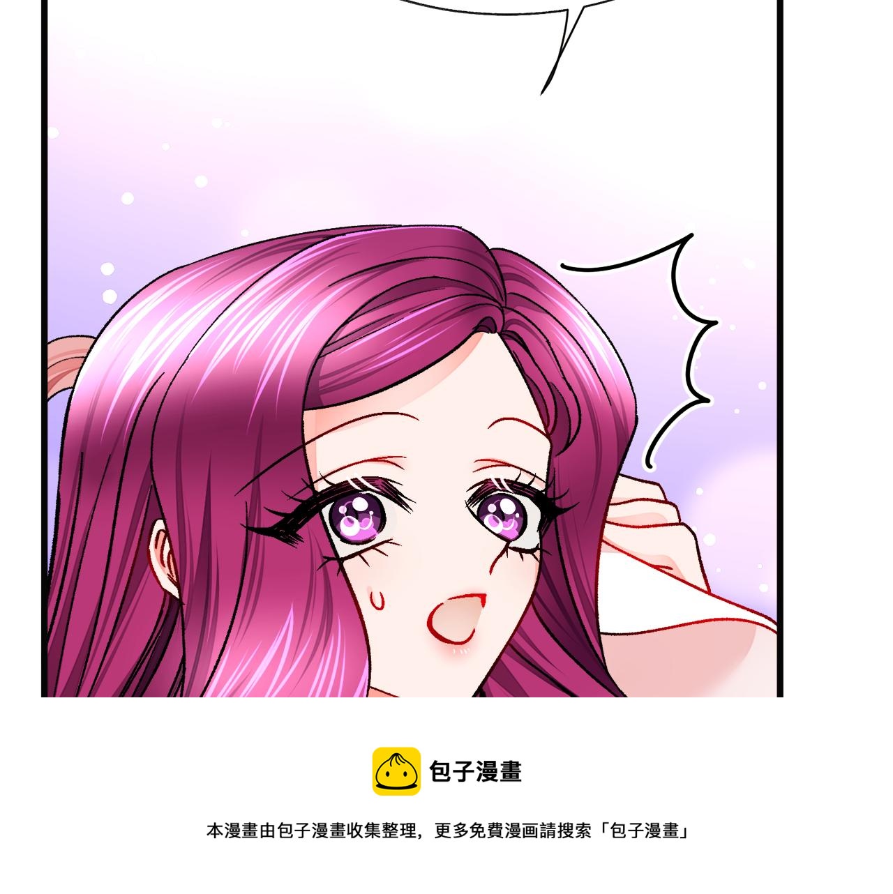 第91话 婆媳和睦176