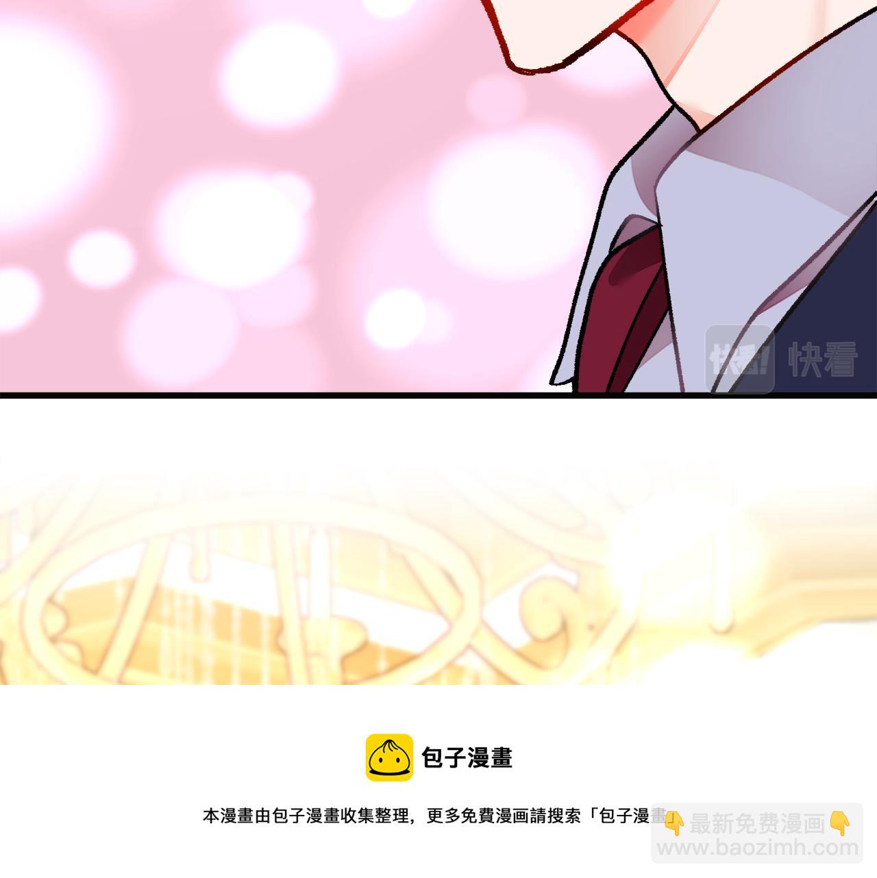 第91话 婆媳和睦184