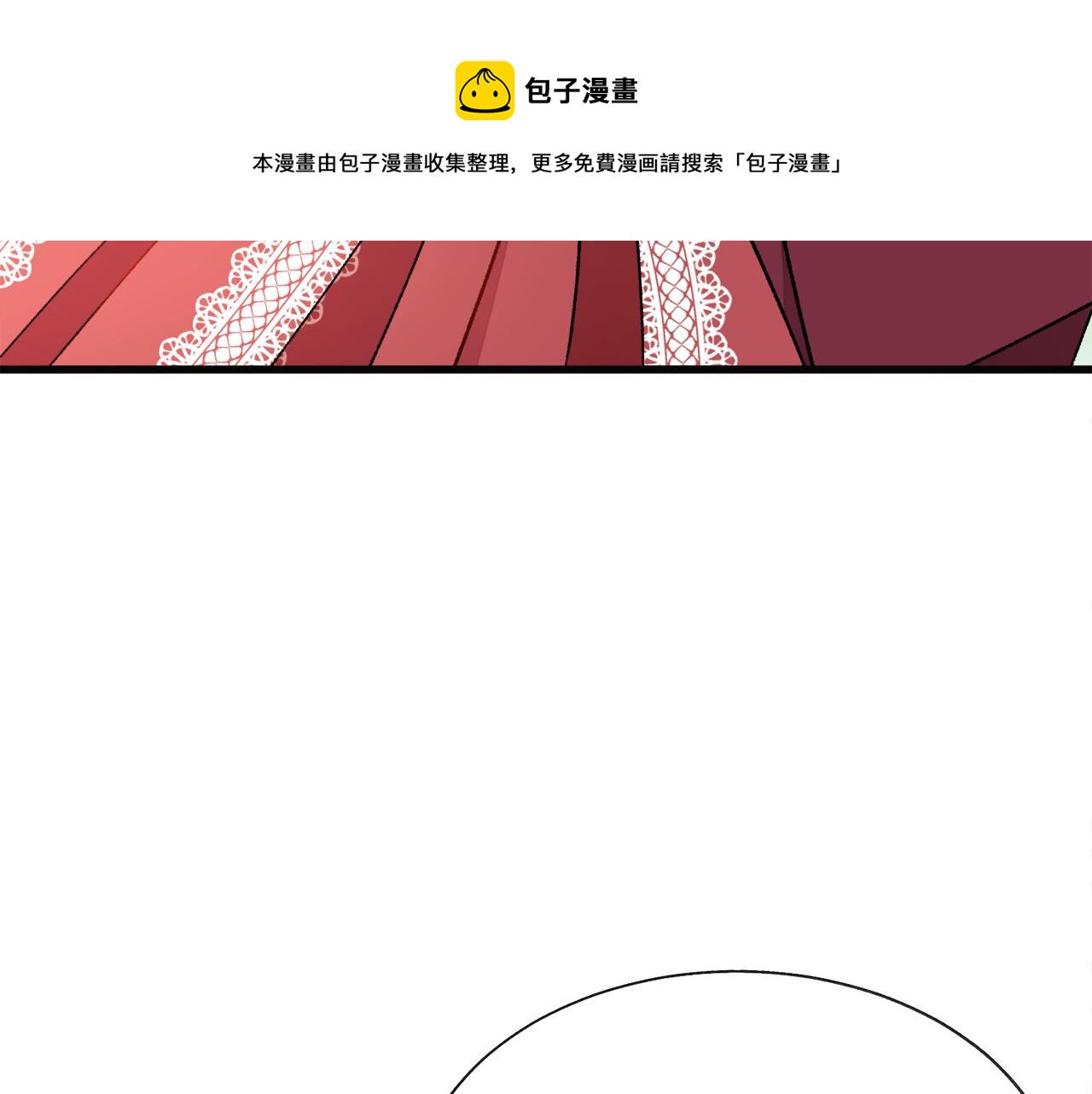 第91话 婆媳和睦188