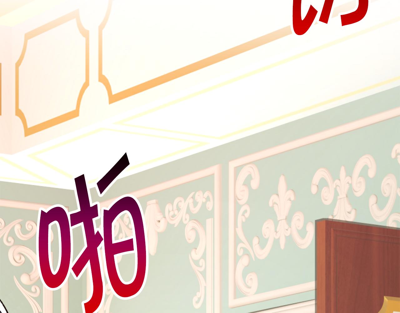 第91话 婆媳和睦198