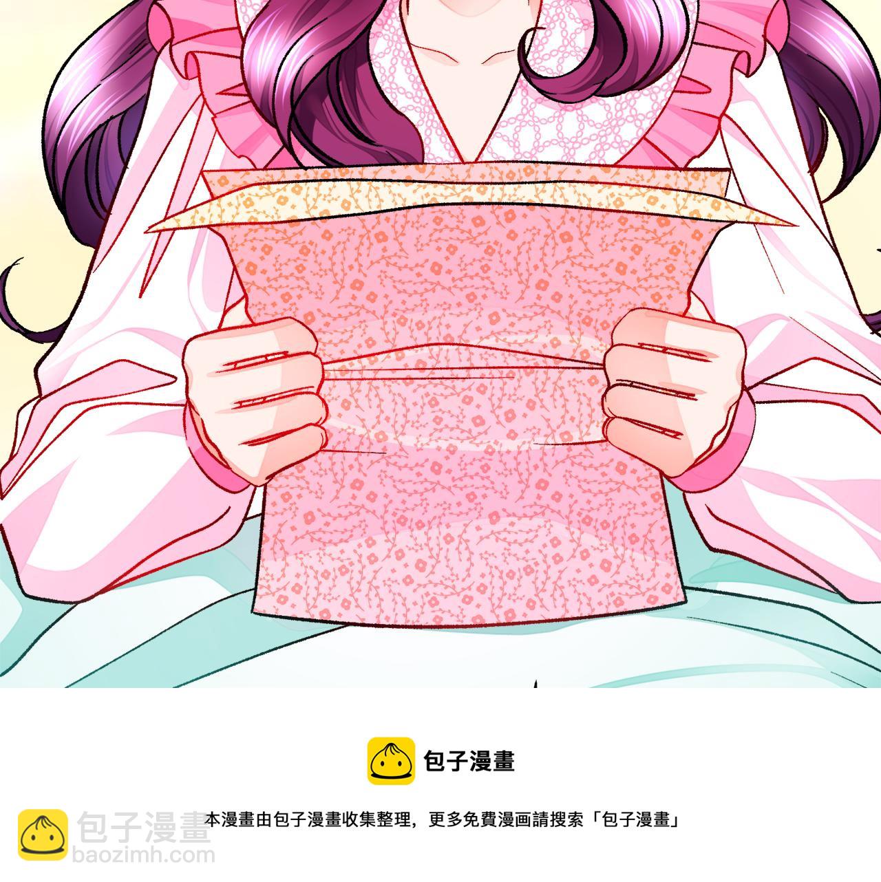 第91话 婆媳和睦20