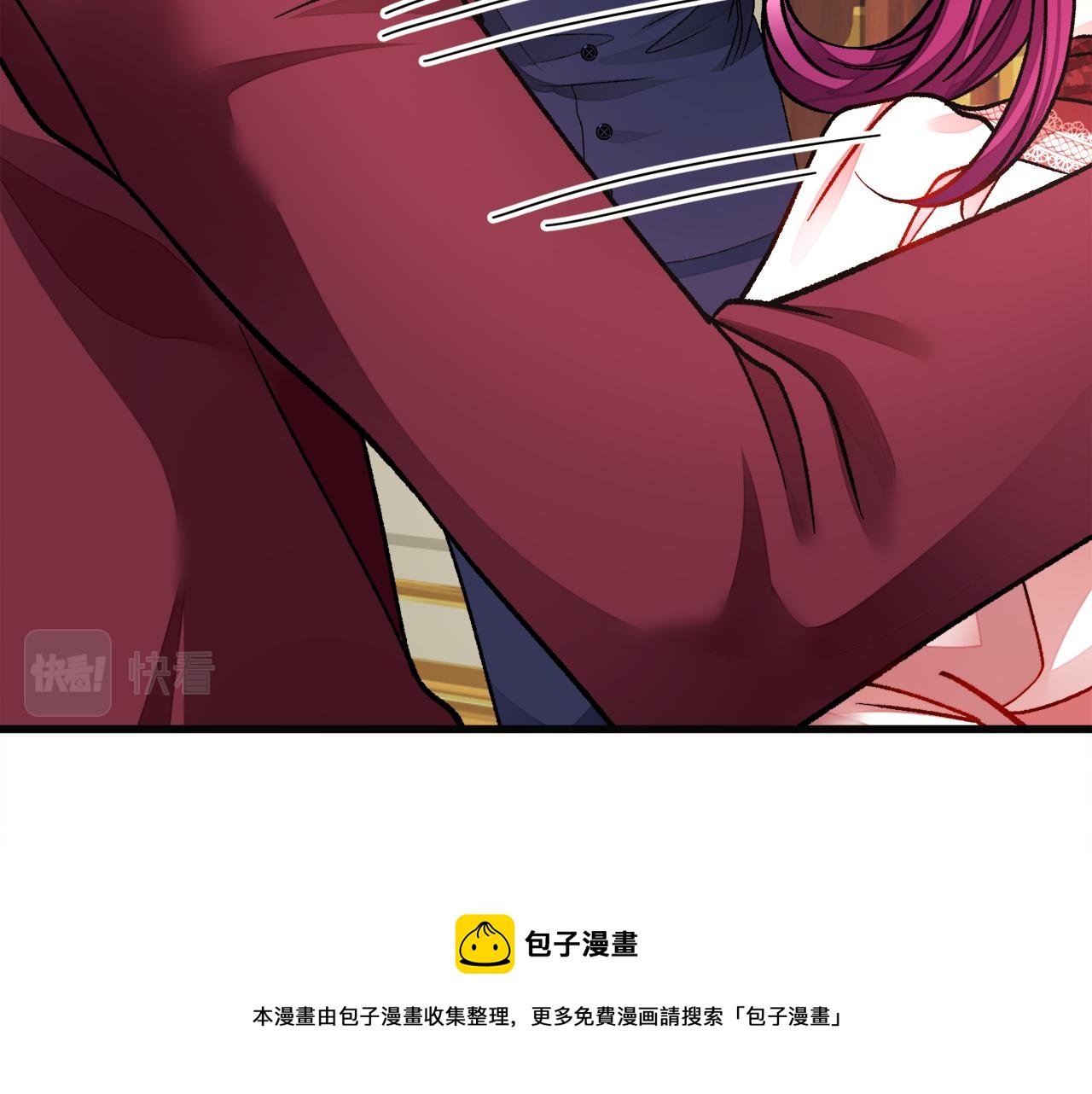 第91话 婆媳和睦200