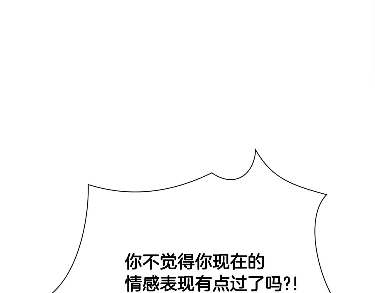 第91话 婆媳和睦201
