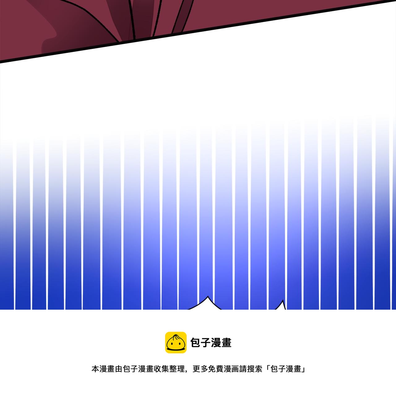 第91话 婆媳和睦208