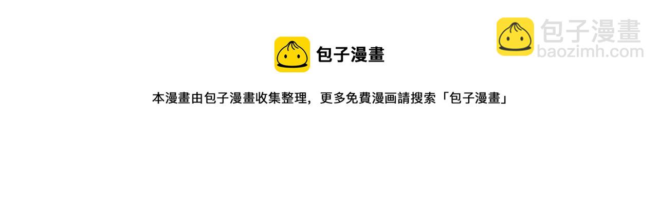 第91话 婆媳和睦216