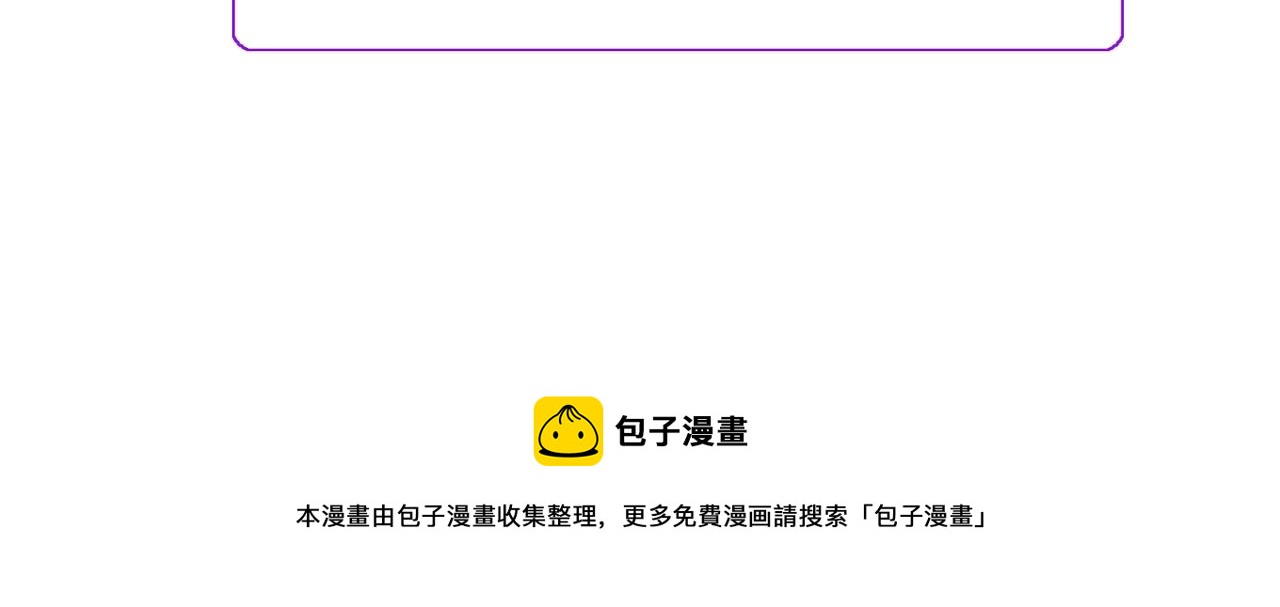 第91话 婆媳和睦218