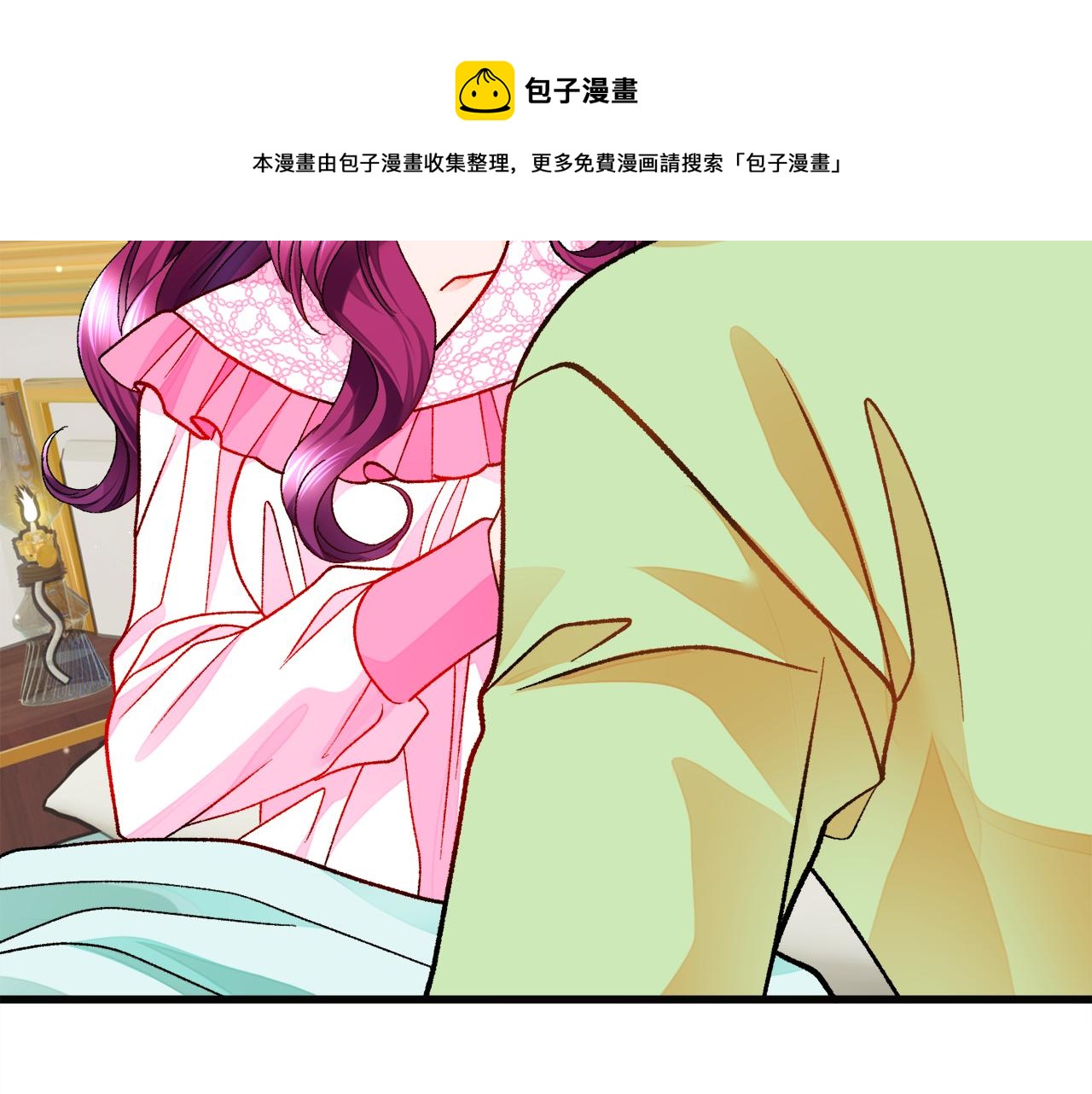 第91话 婆媳和睦32