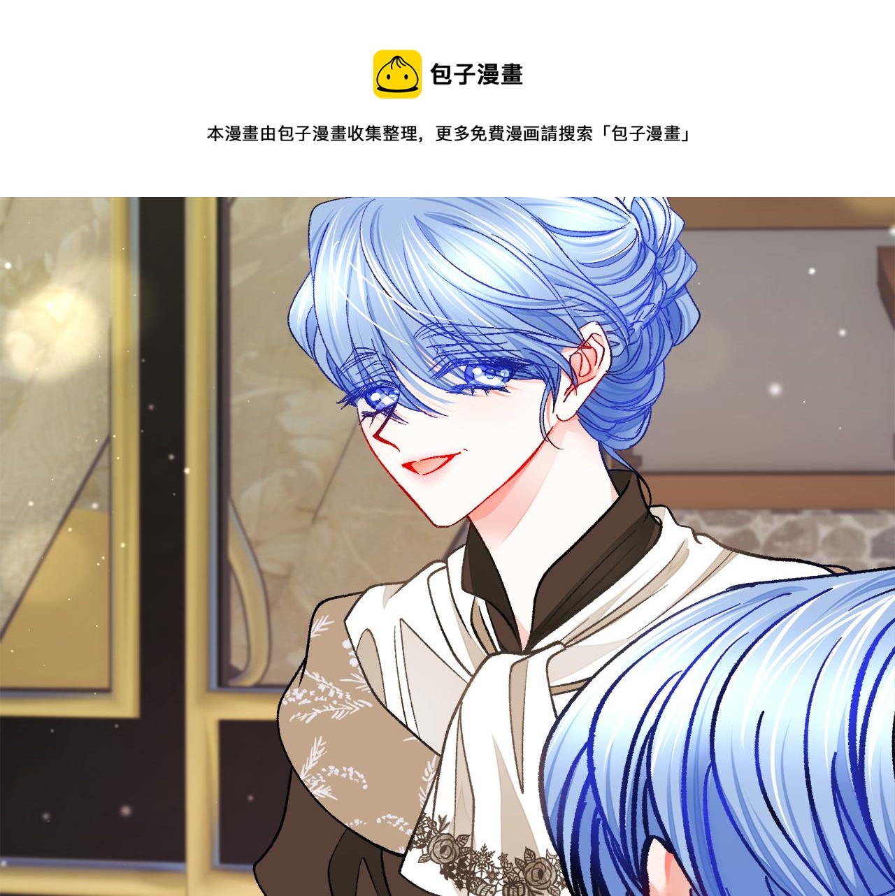 第91话 婆媳和睦48
