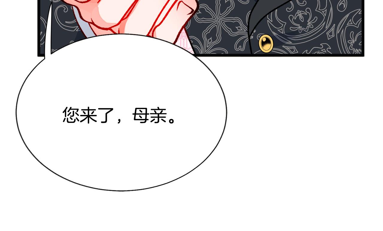 第91话 婆媳和睦50