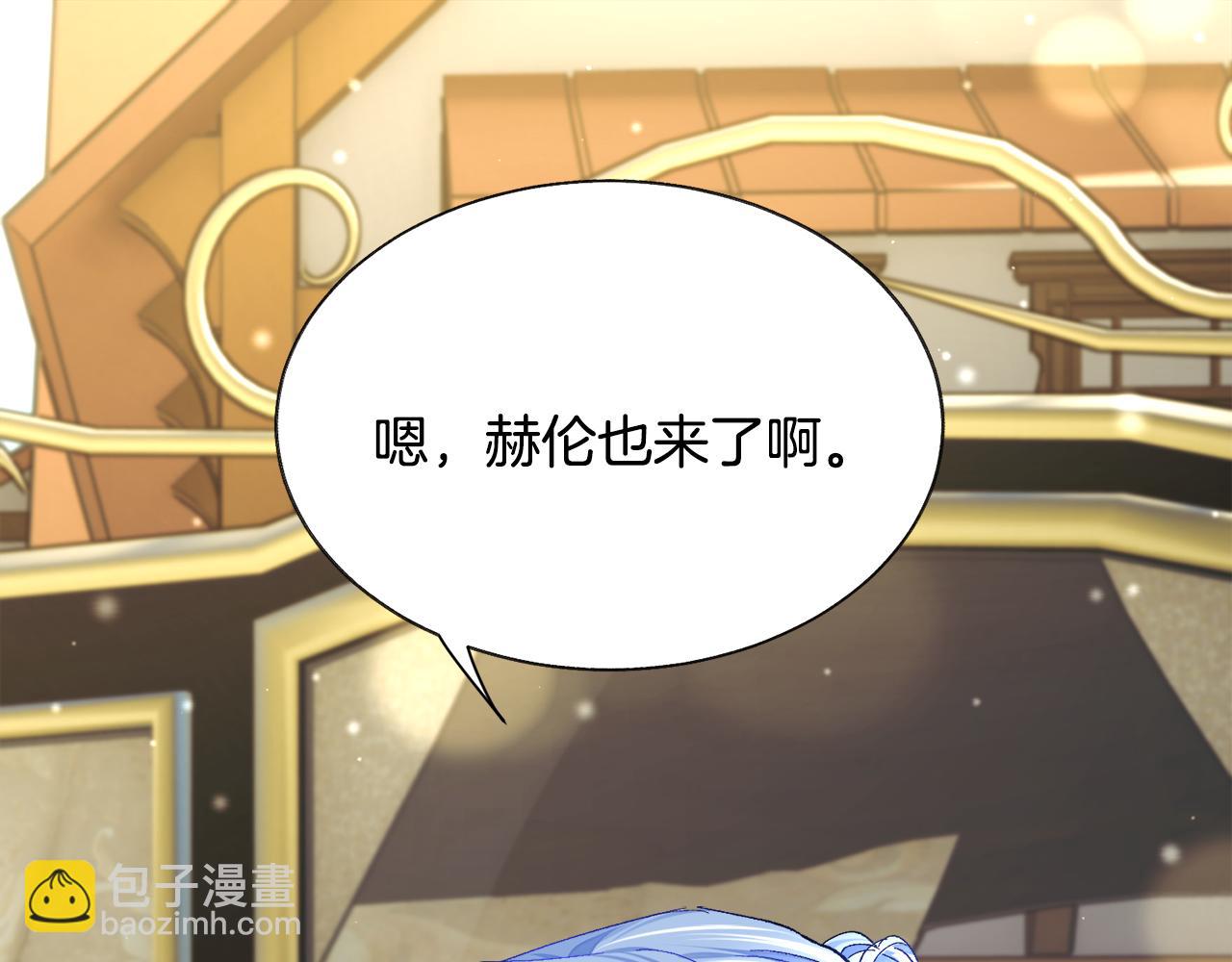 第91话 婆媳和睦51