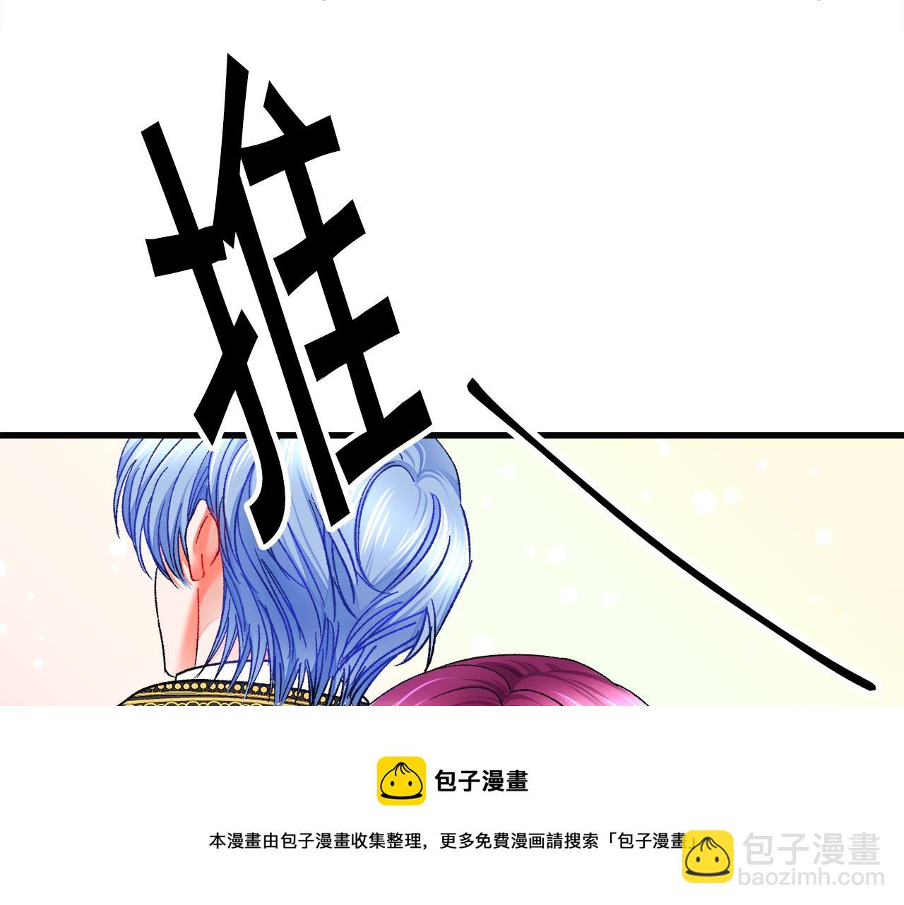 第91话 婆媳和睦68