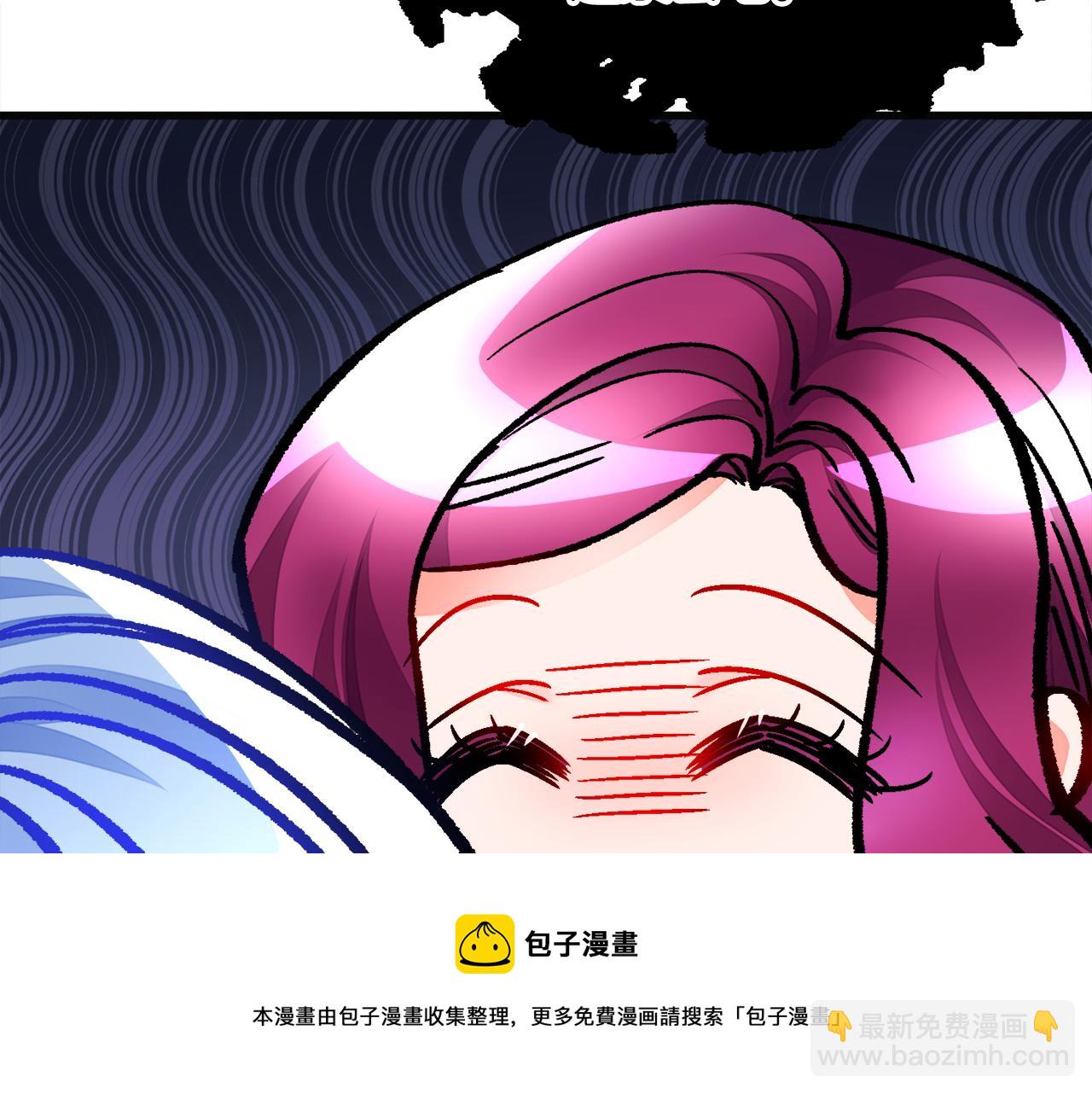 第91话 婆媳和睦72