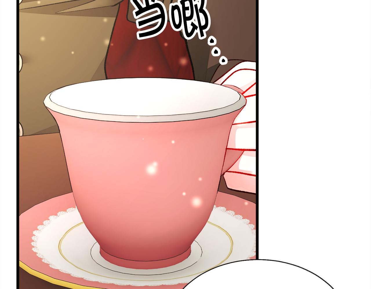 第91话 婆媳和睦82