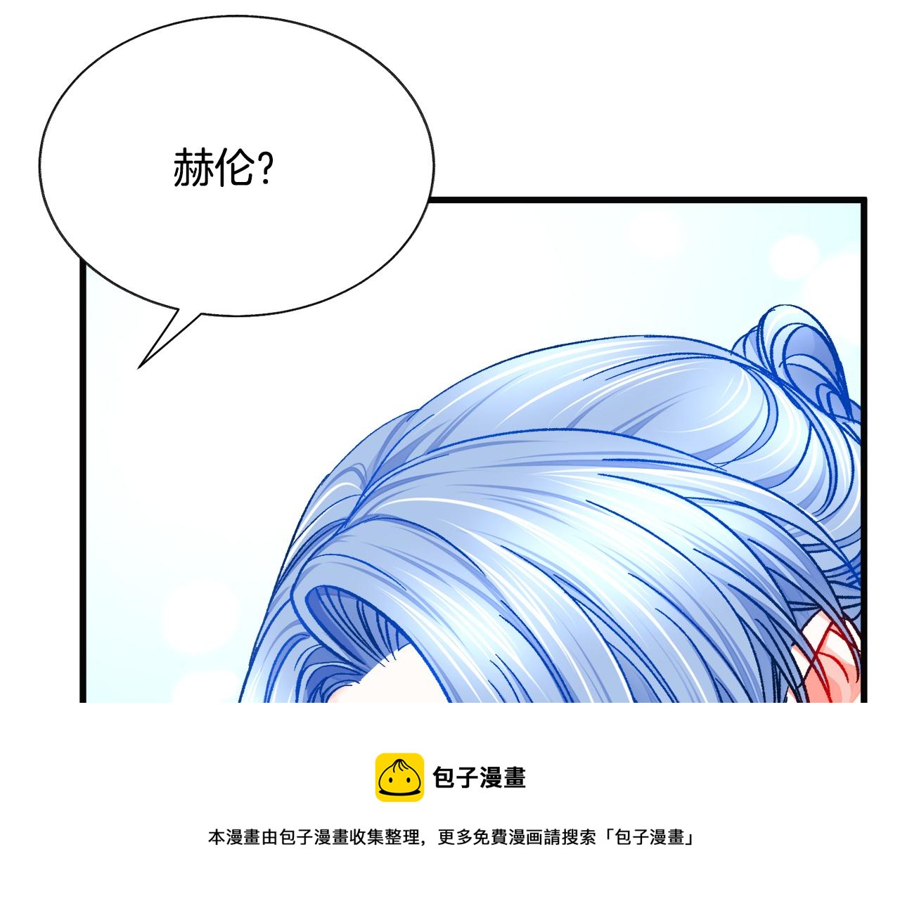 第91话 婆媳和睦84