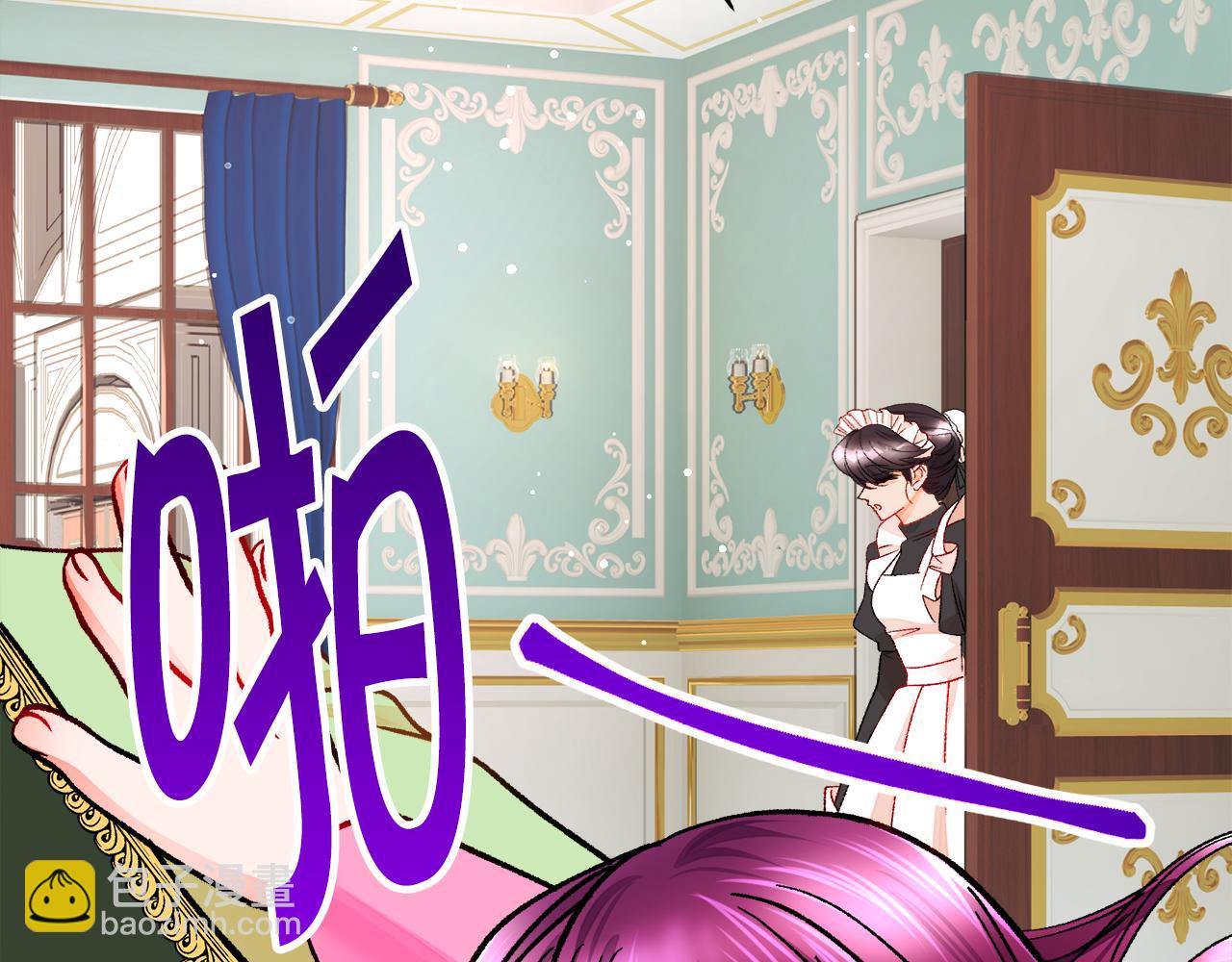 第91话 婆媳和睦9