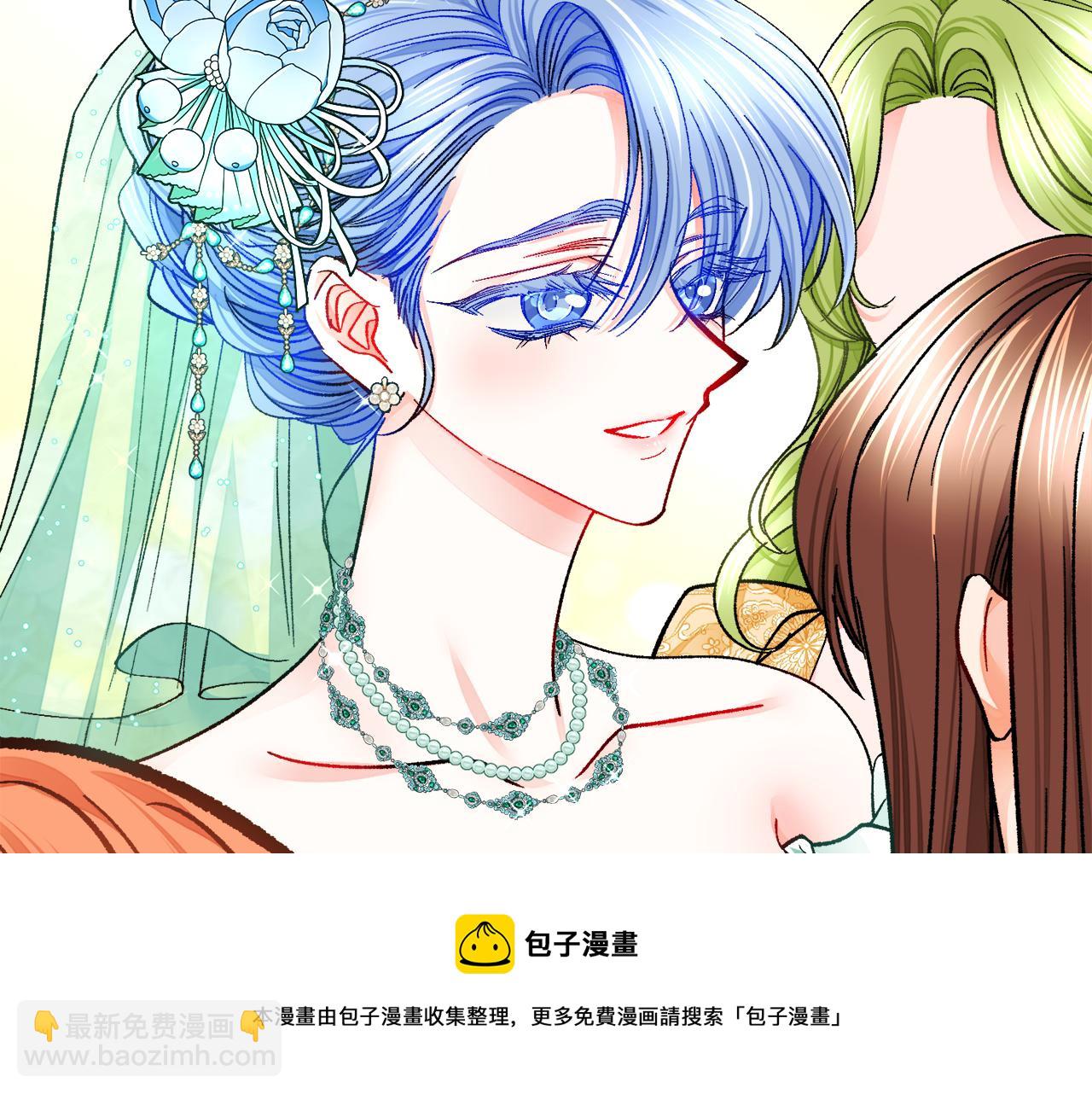 第92话 撮合长辈100