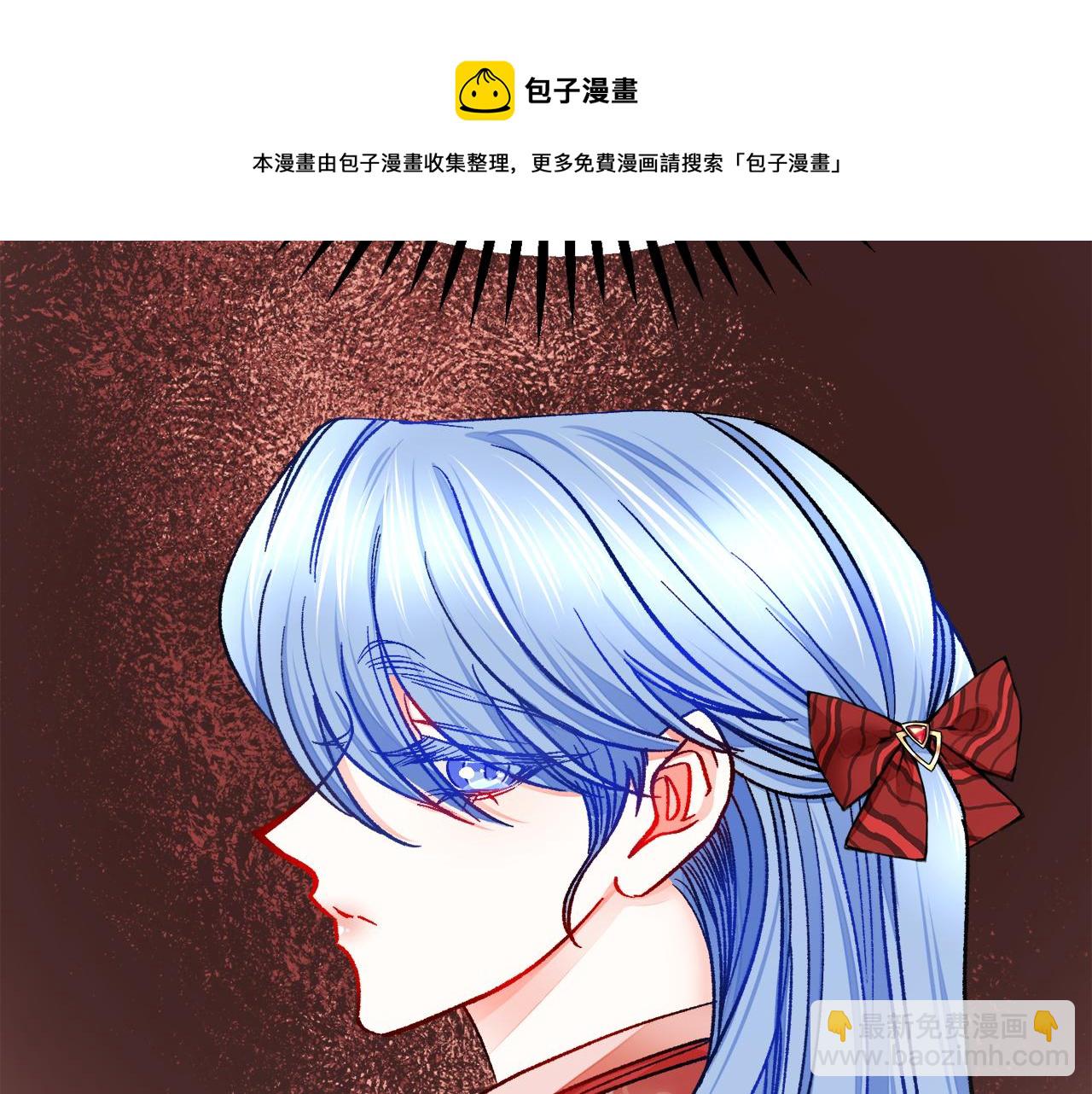 第92话 撮合长辈128
