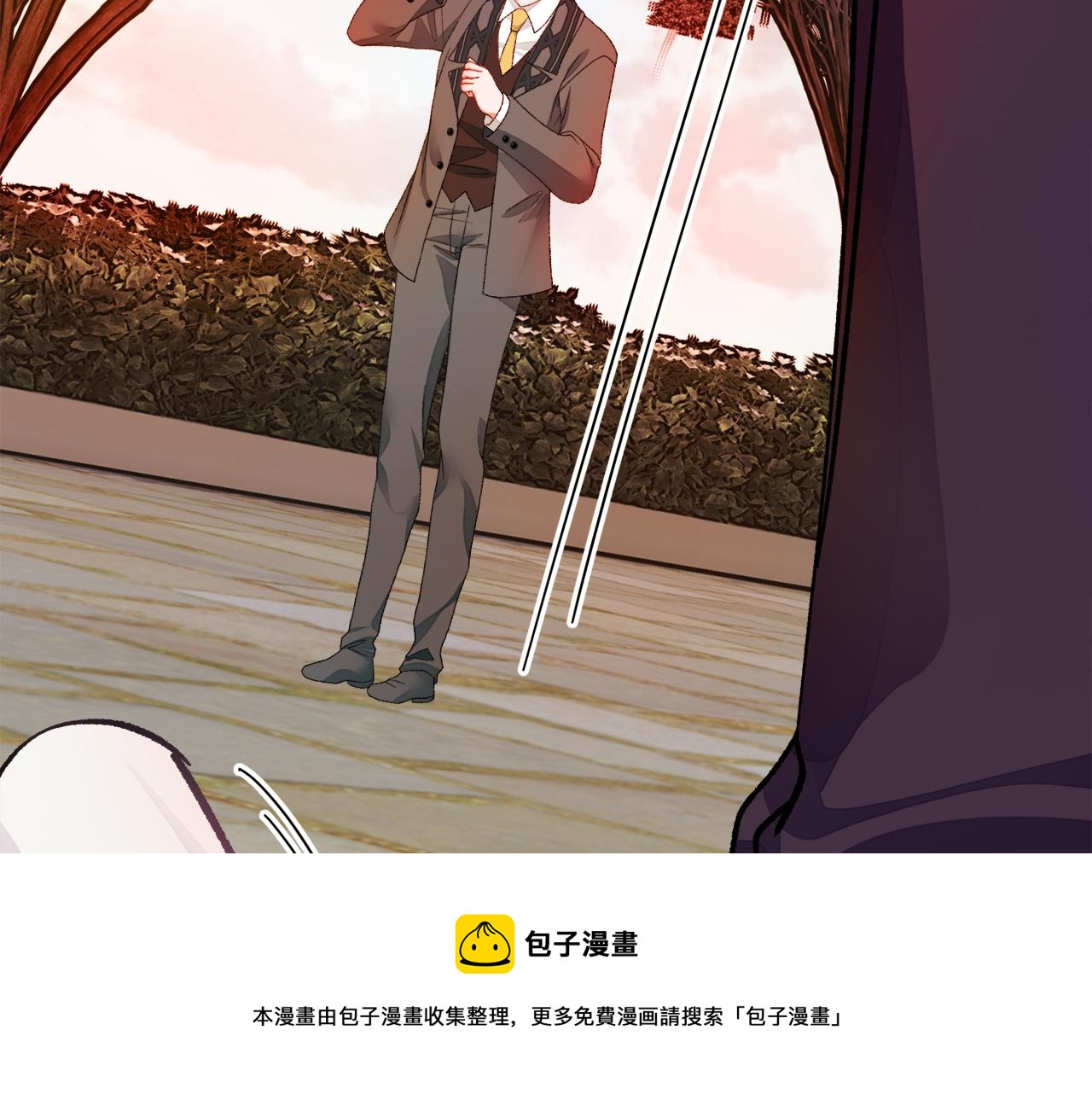 第92话 撮合长辈140