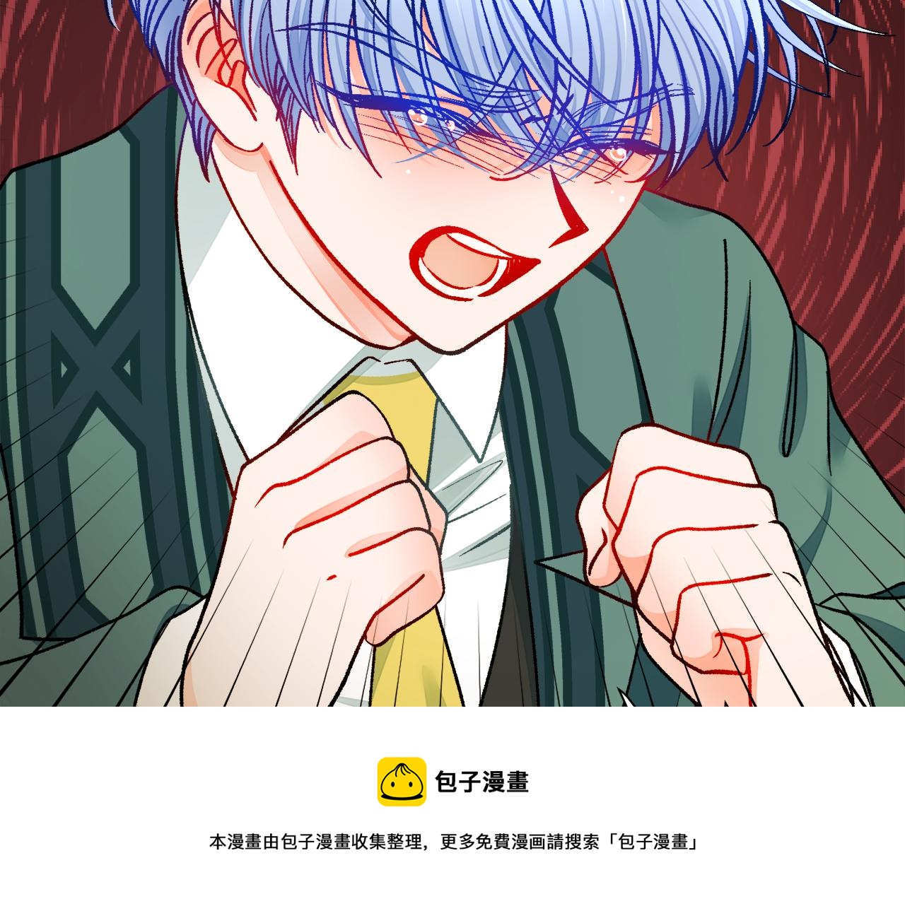 第92话 撮合长辈144