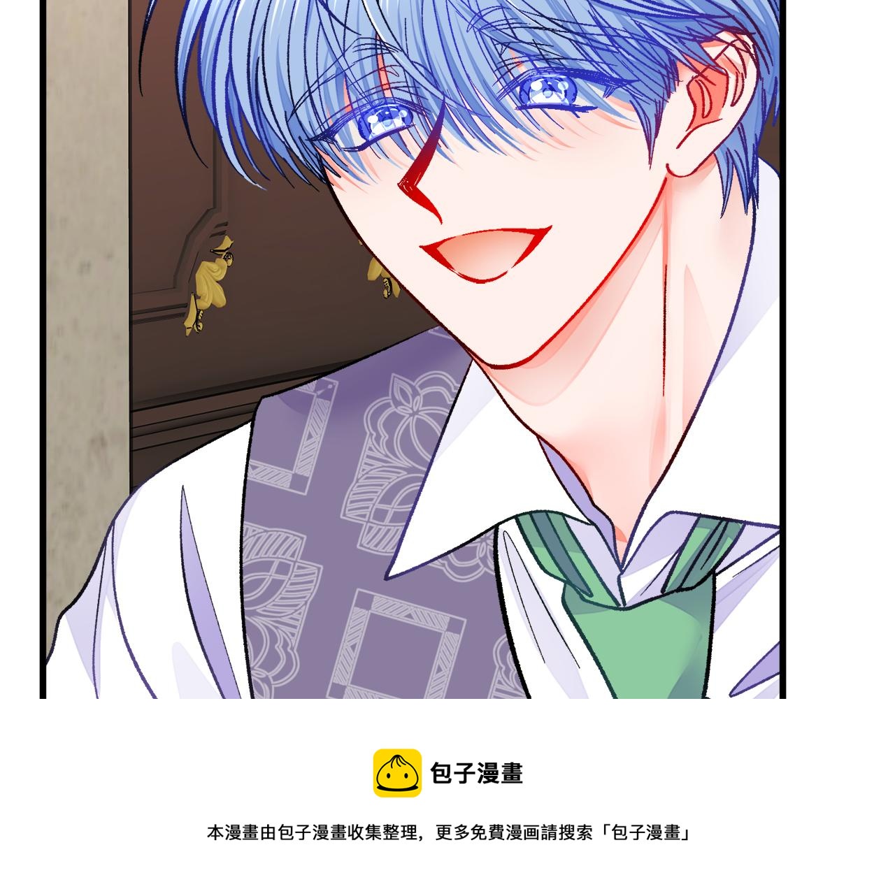 第92话 撮合长辈188