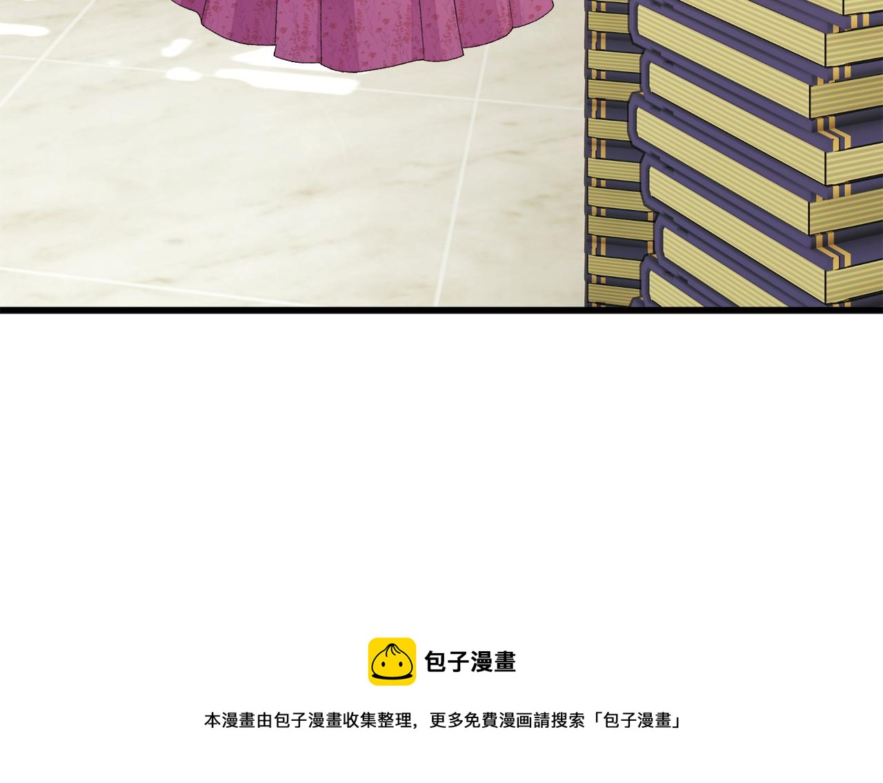 第92话 撮合长辈192