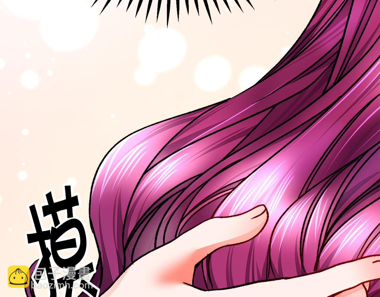 第92话 撮合长辈194