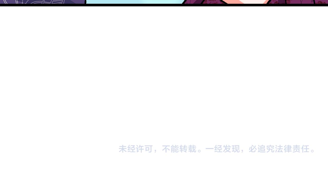 第92话 撮合长辈214