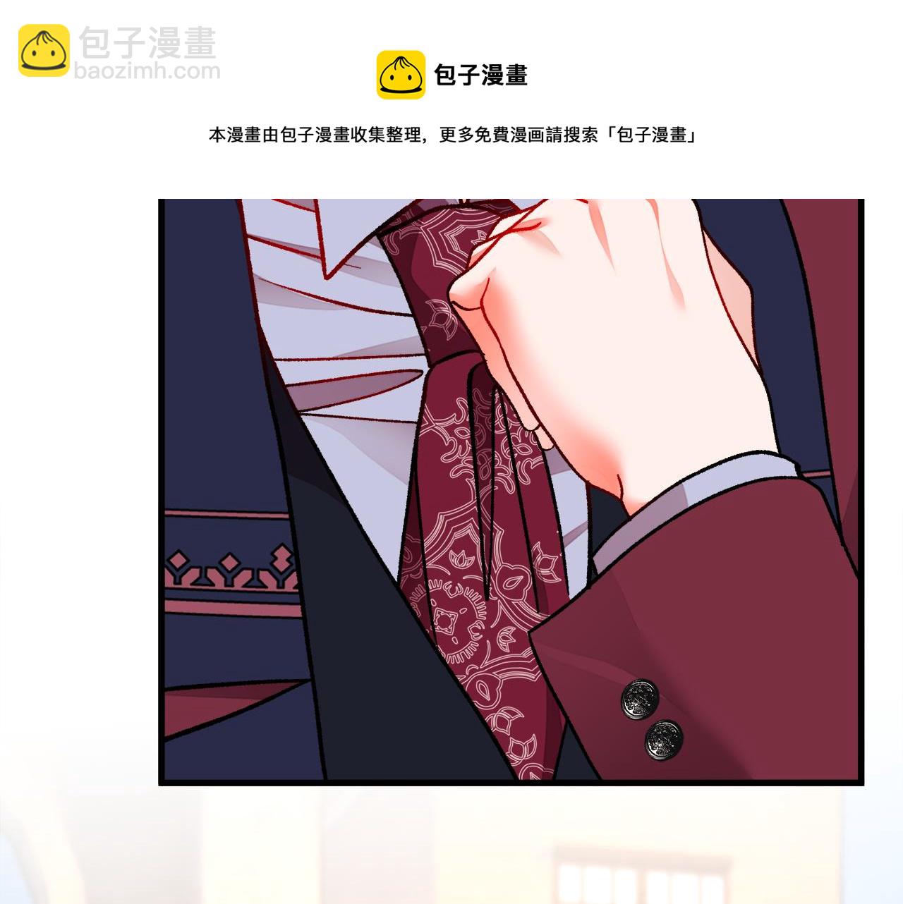 第92话 撮合长辈44
