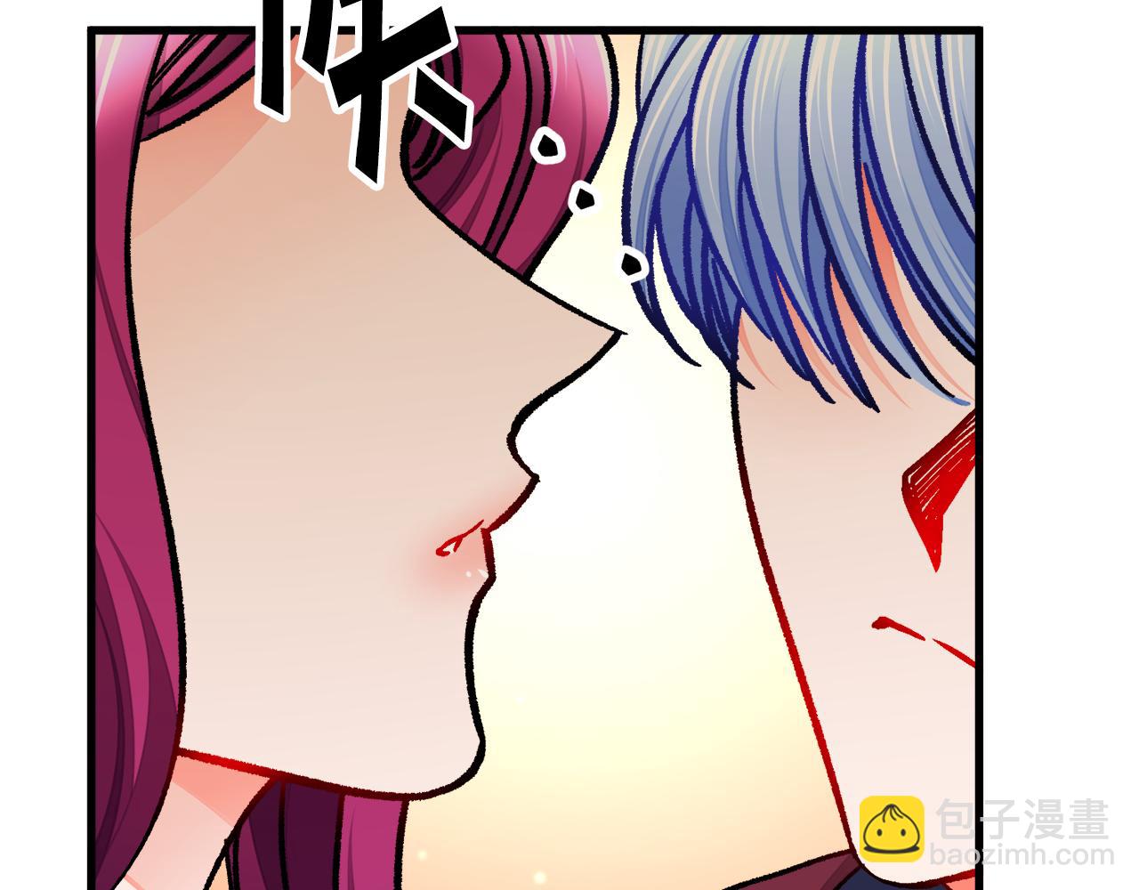 第92话 撮合长辈49